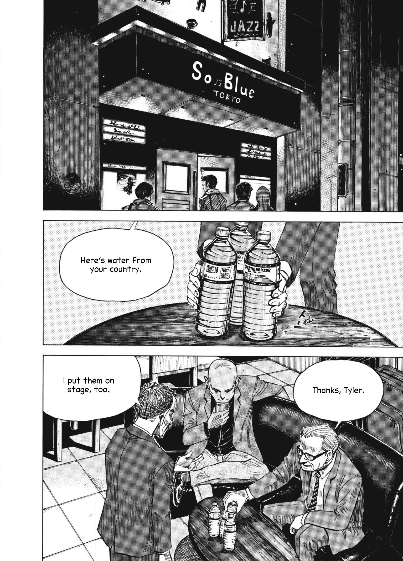 Read Blue Giant (en) Manga Online