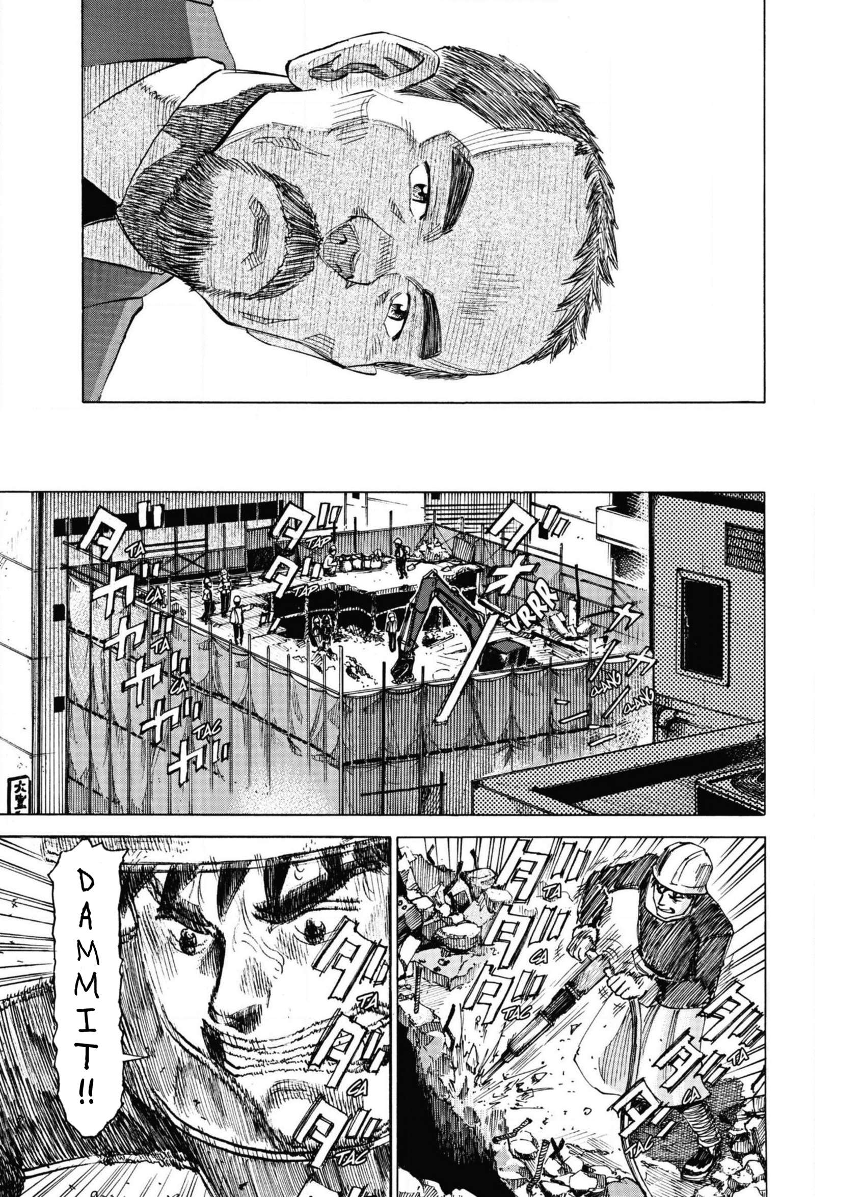 Read Blue Giant (en) Manga Online