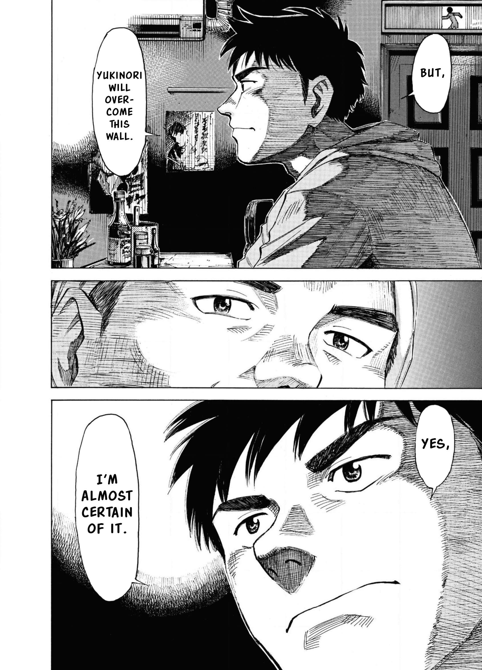 Read Blue Giant (en) Manga Online