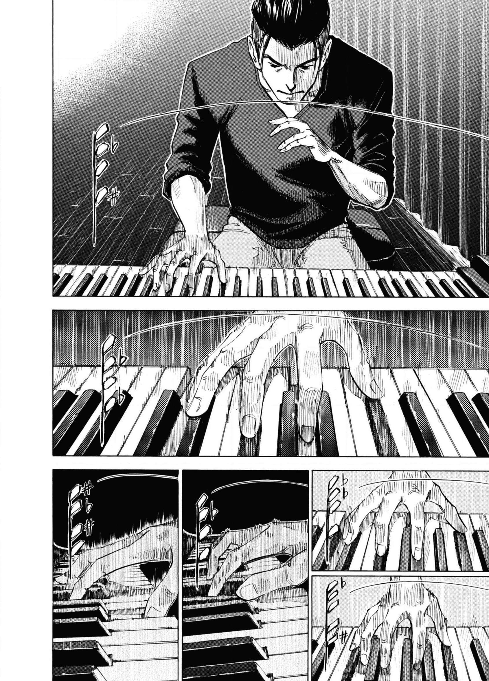 Read Blue Giant (en) Manga Online