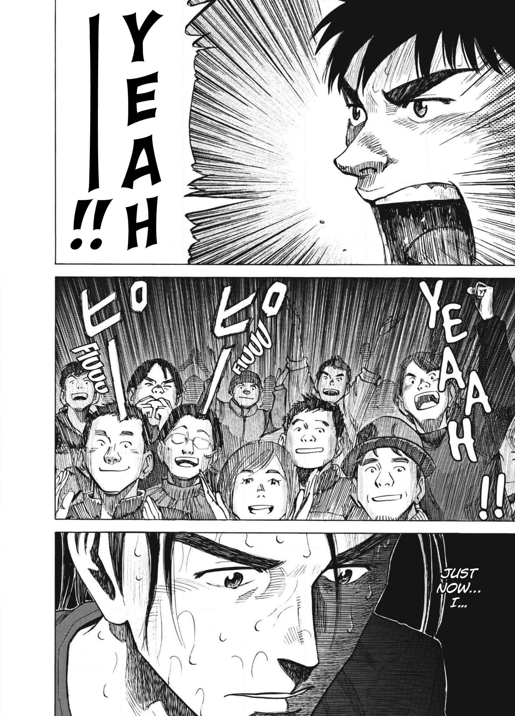 Read Blue Giant (en) Manga Online