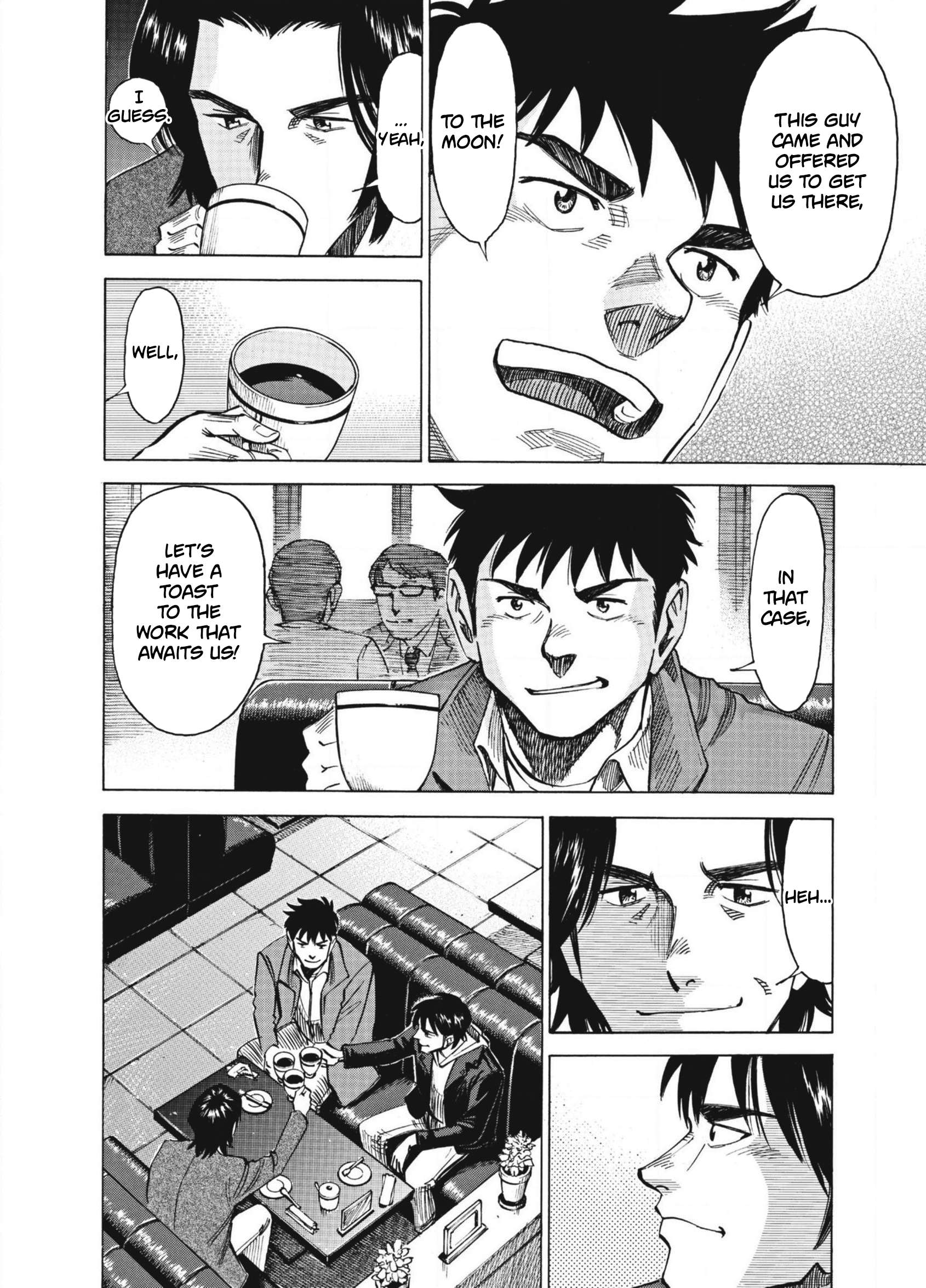 Read Blue Giant (en) Manga Online