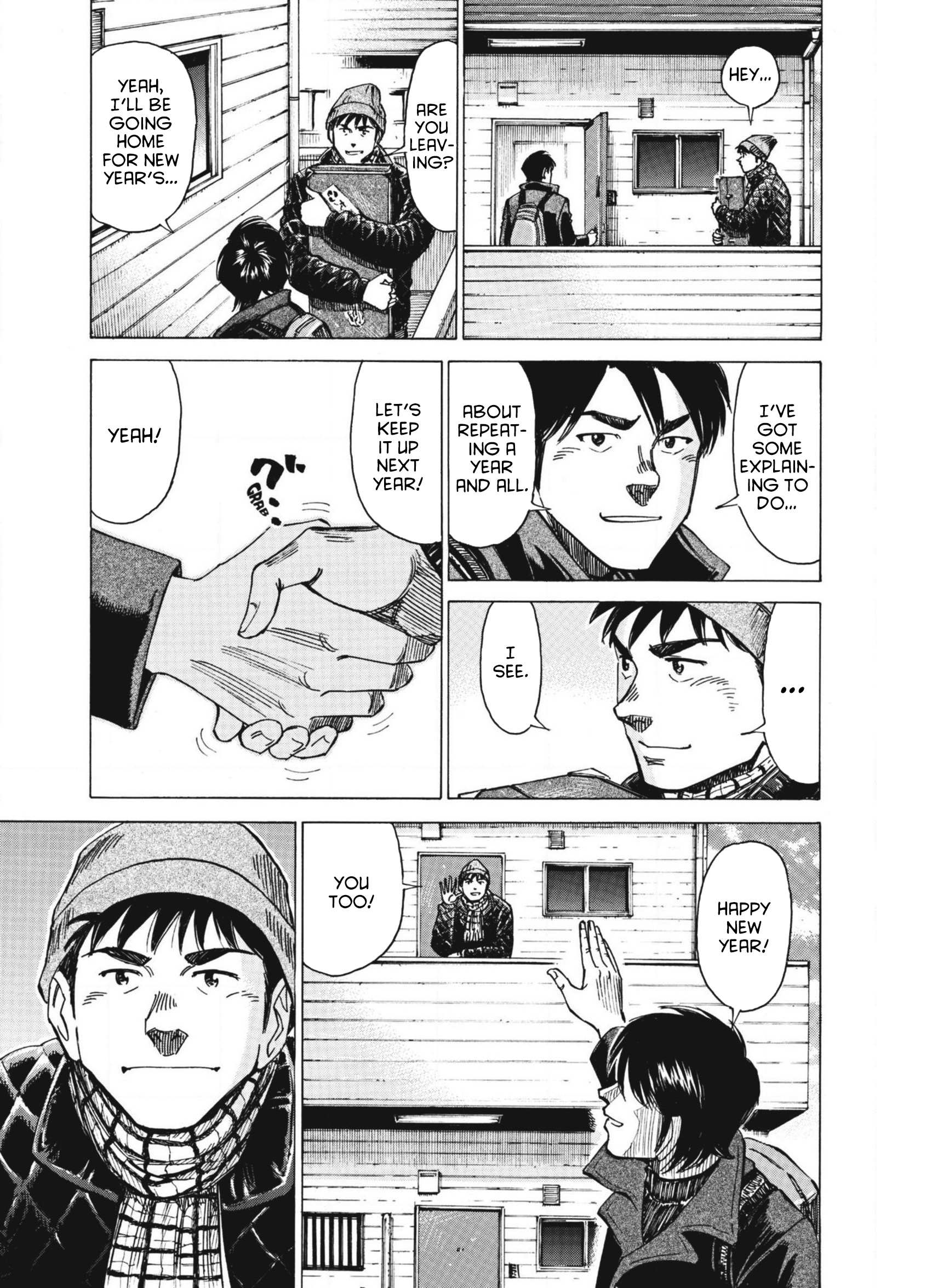 Read Blue Giant (en) Manga Online