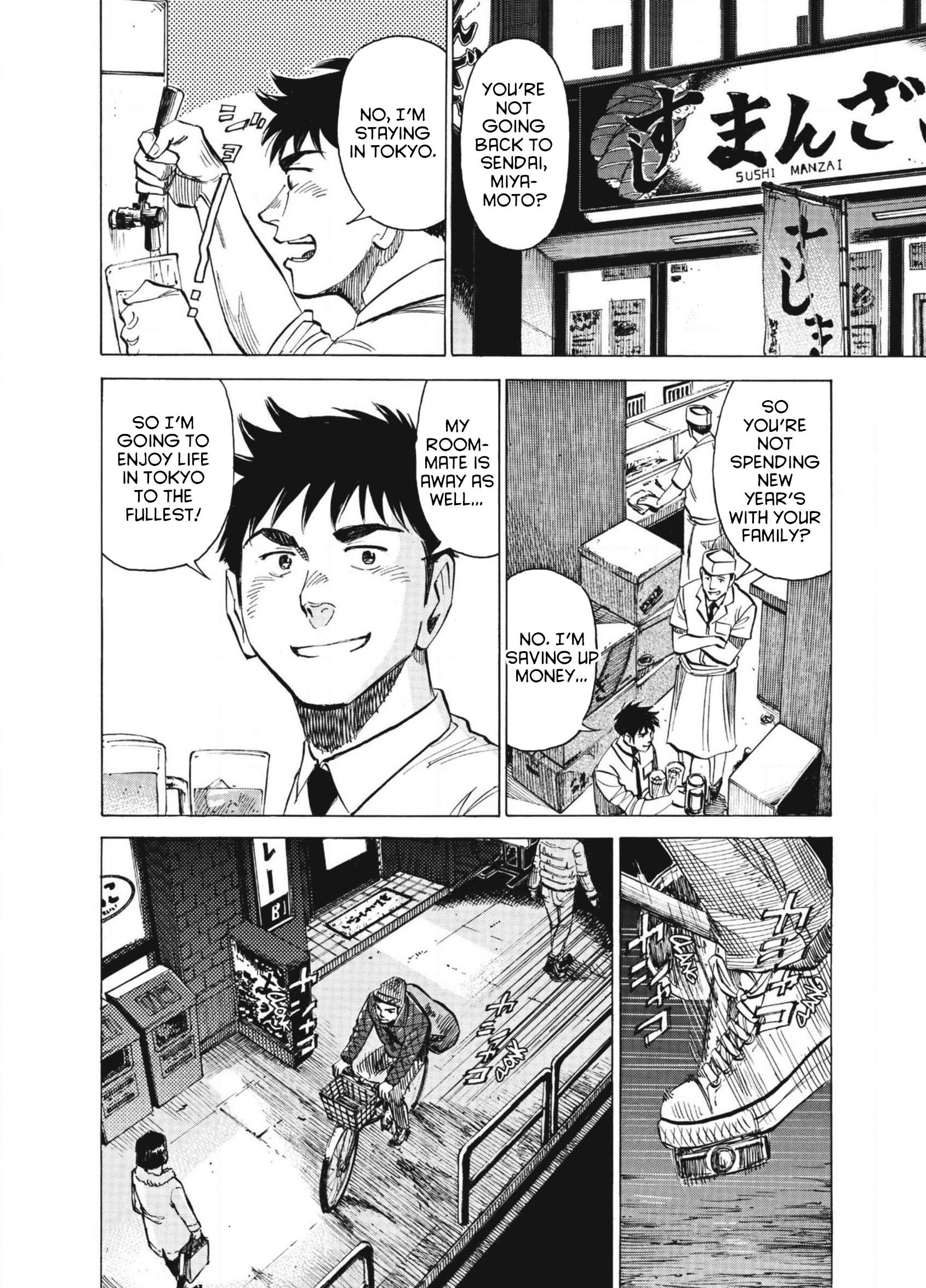 Read Blue Giant (en) Manga Online