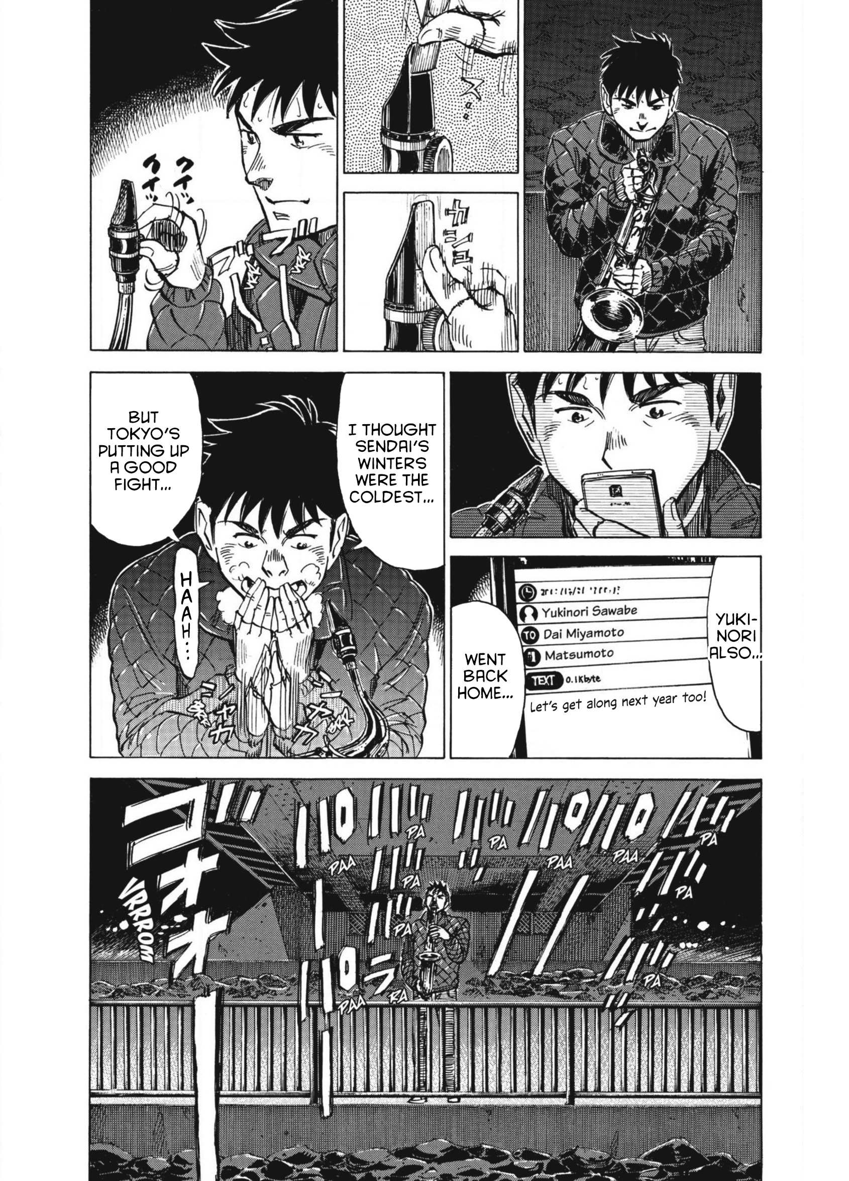 Read Blue Giant (en) Manga Online