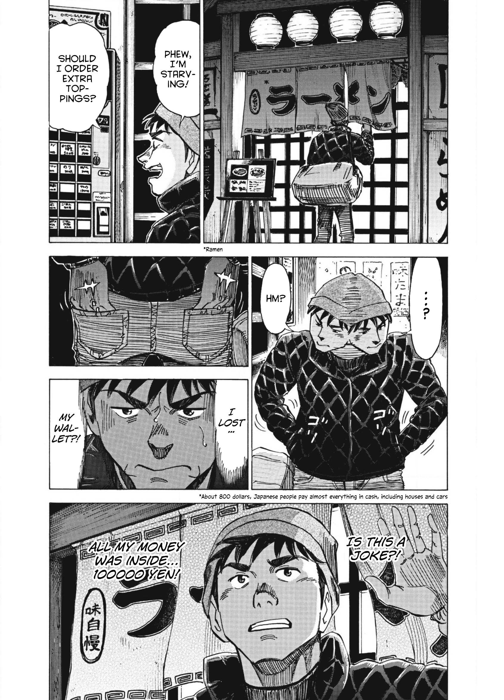 Read Blue Giant (en) Manga Online