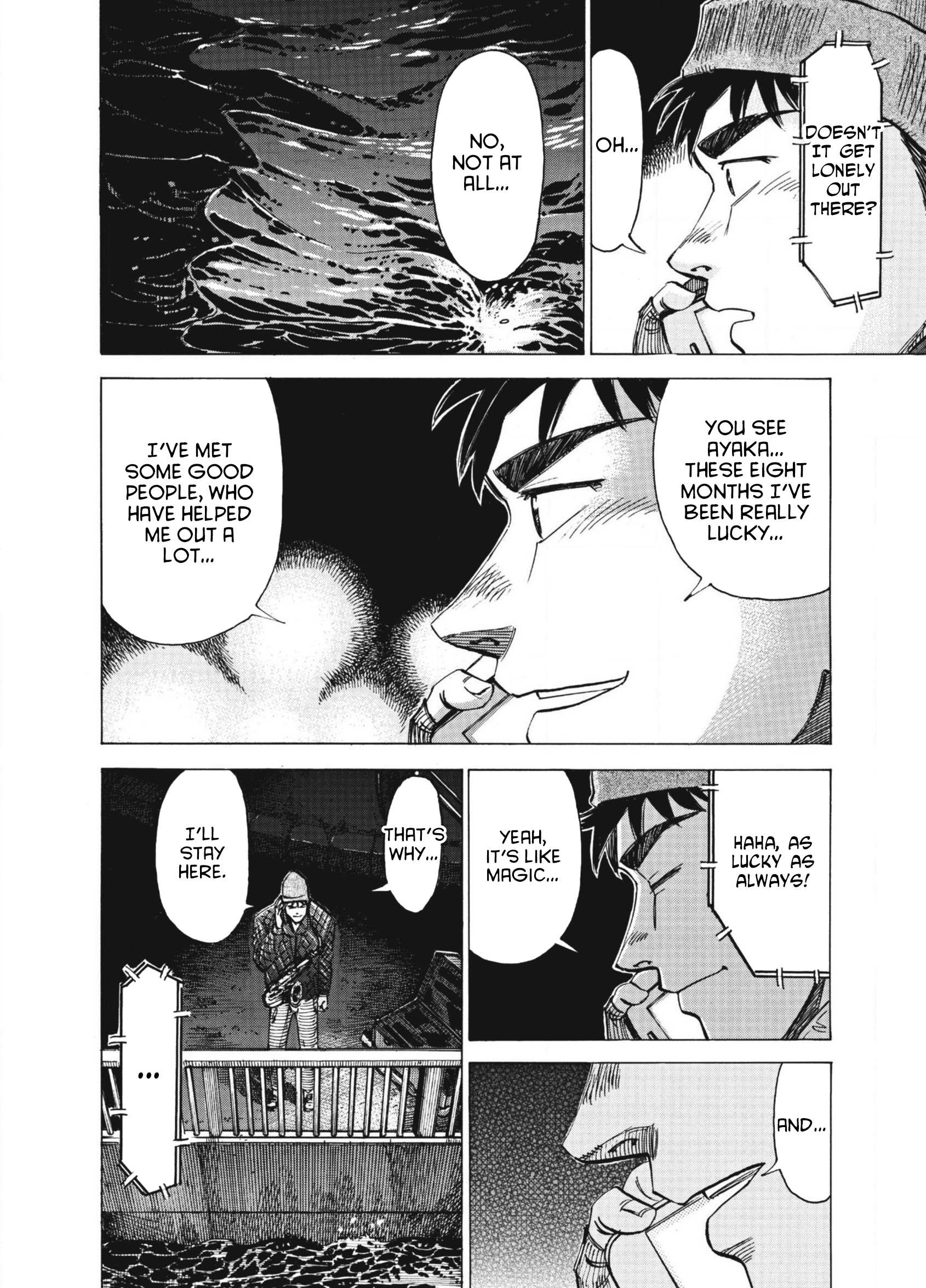 Read Blue Giant (en) Manga Online