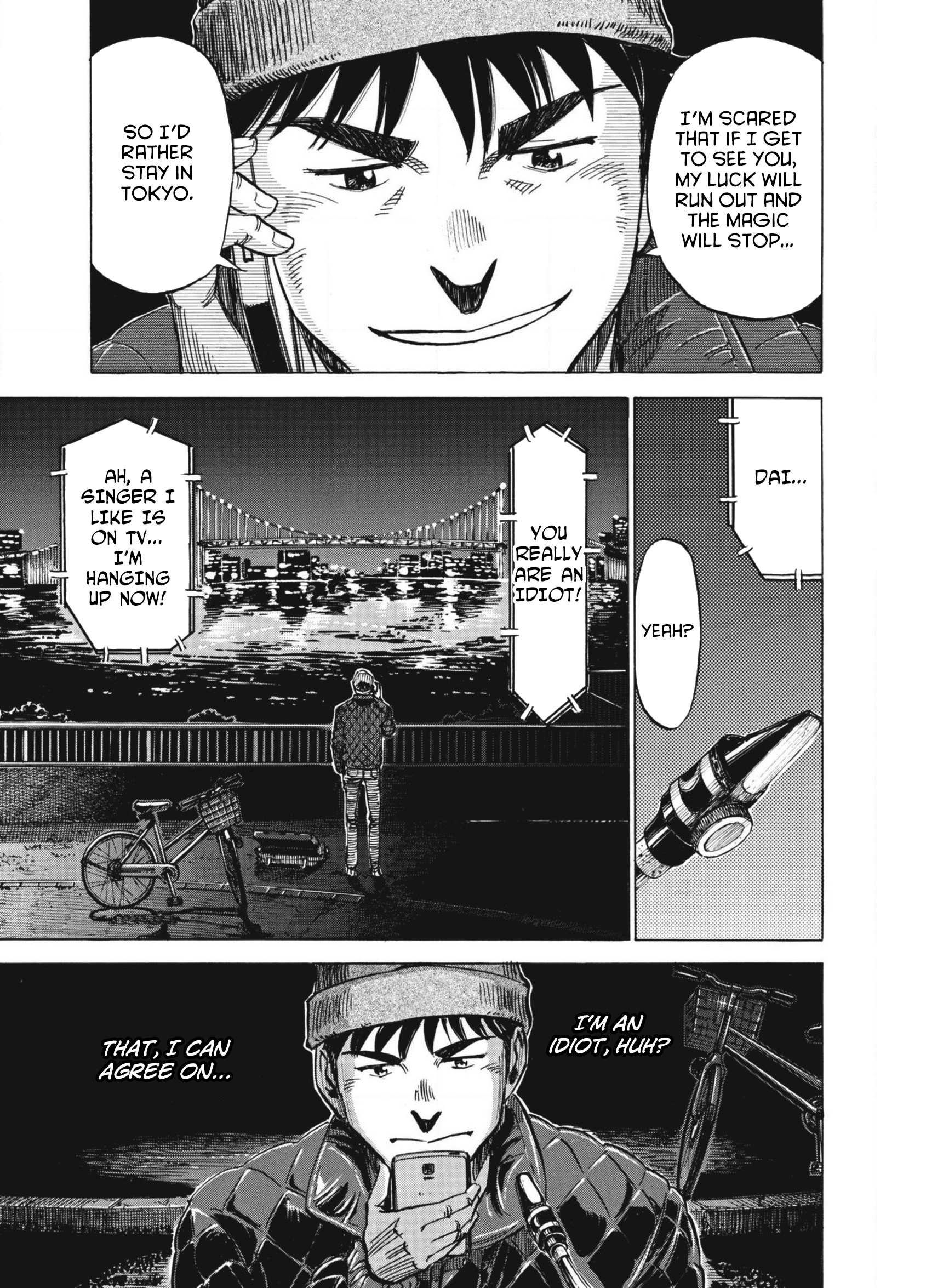 Read Blue Giant (en) Manga Online