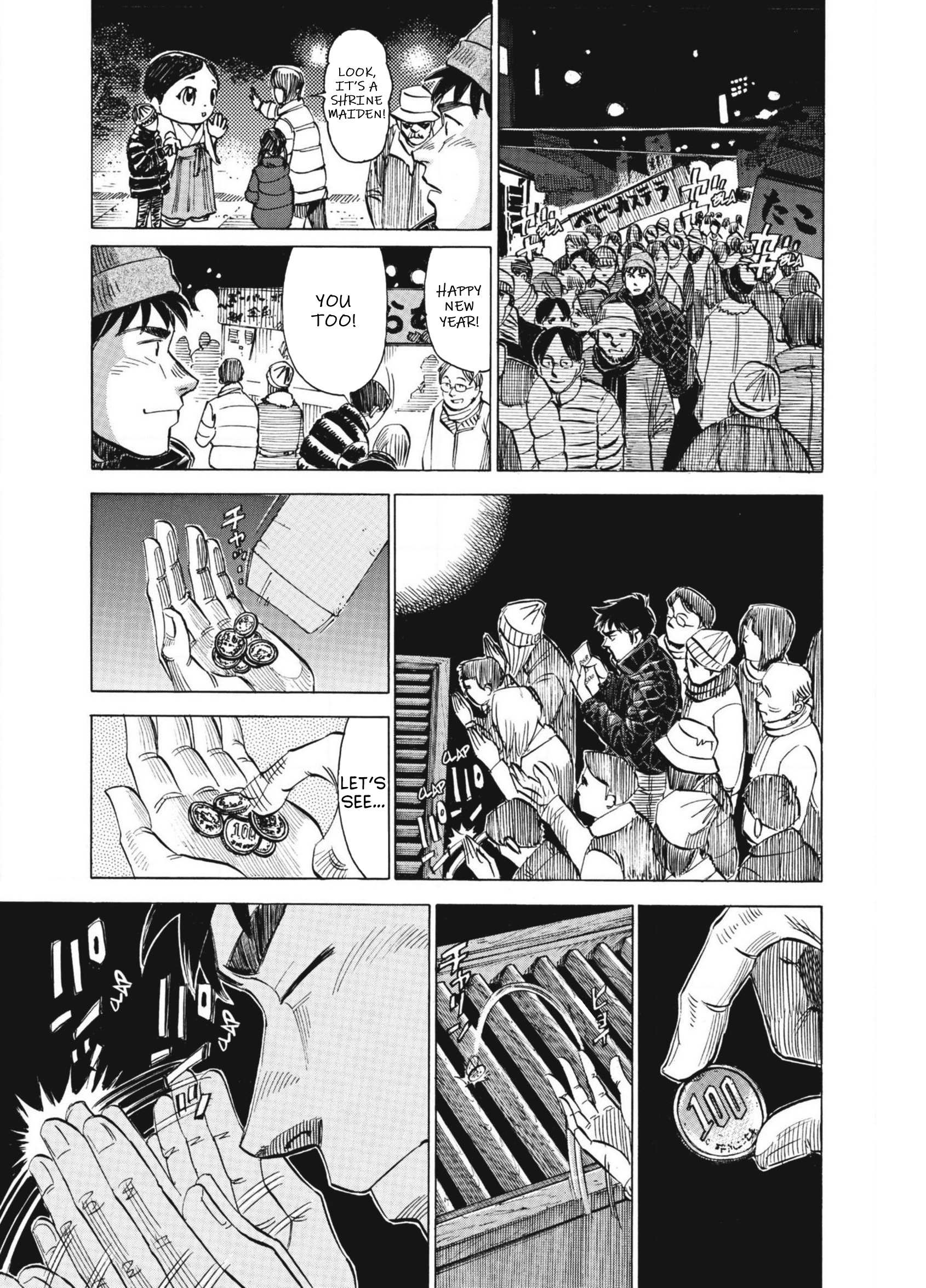 Read Blue Giant (en) Manga Online