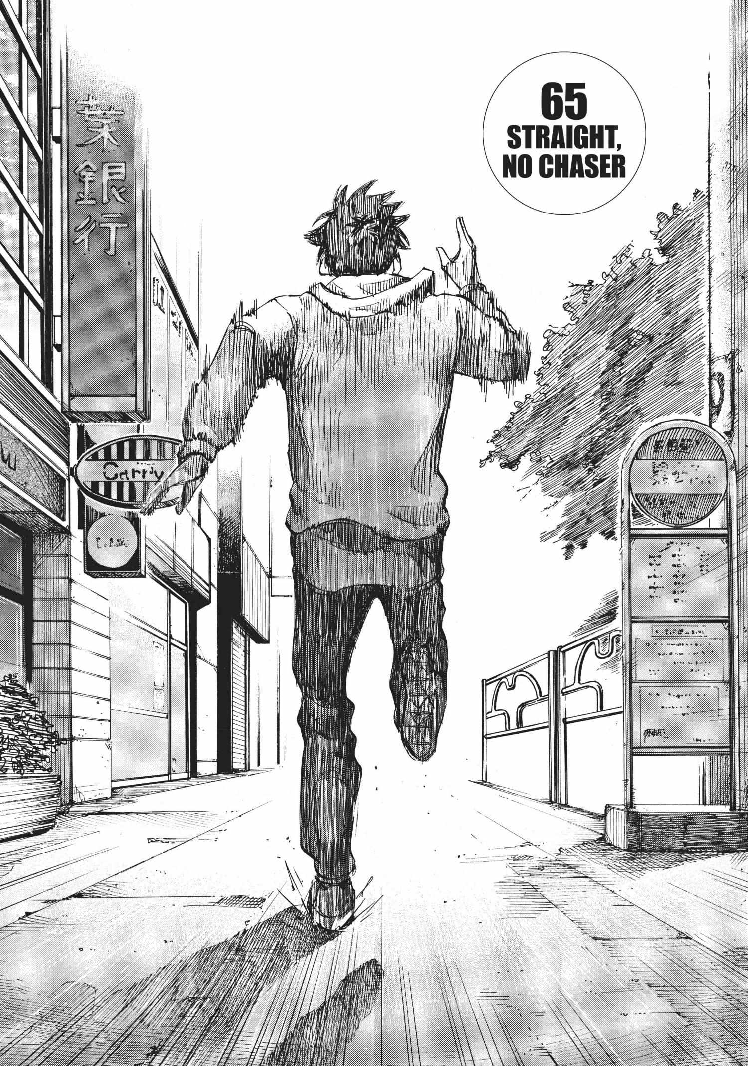 Read Blue Giant (en) Manga Online