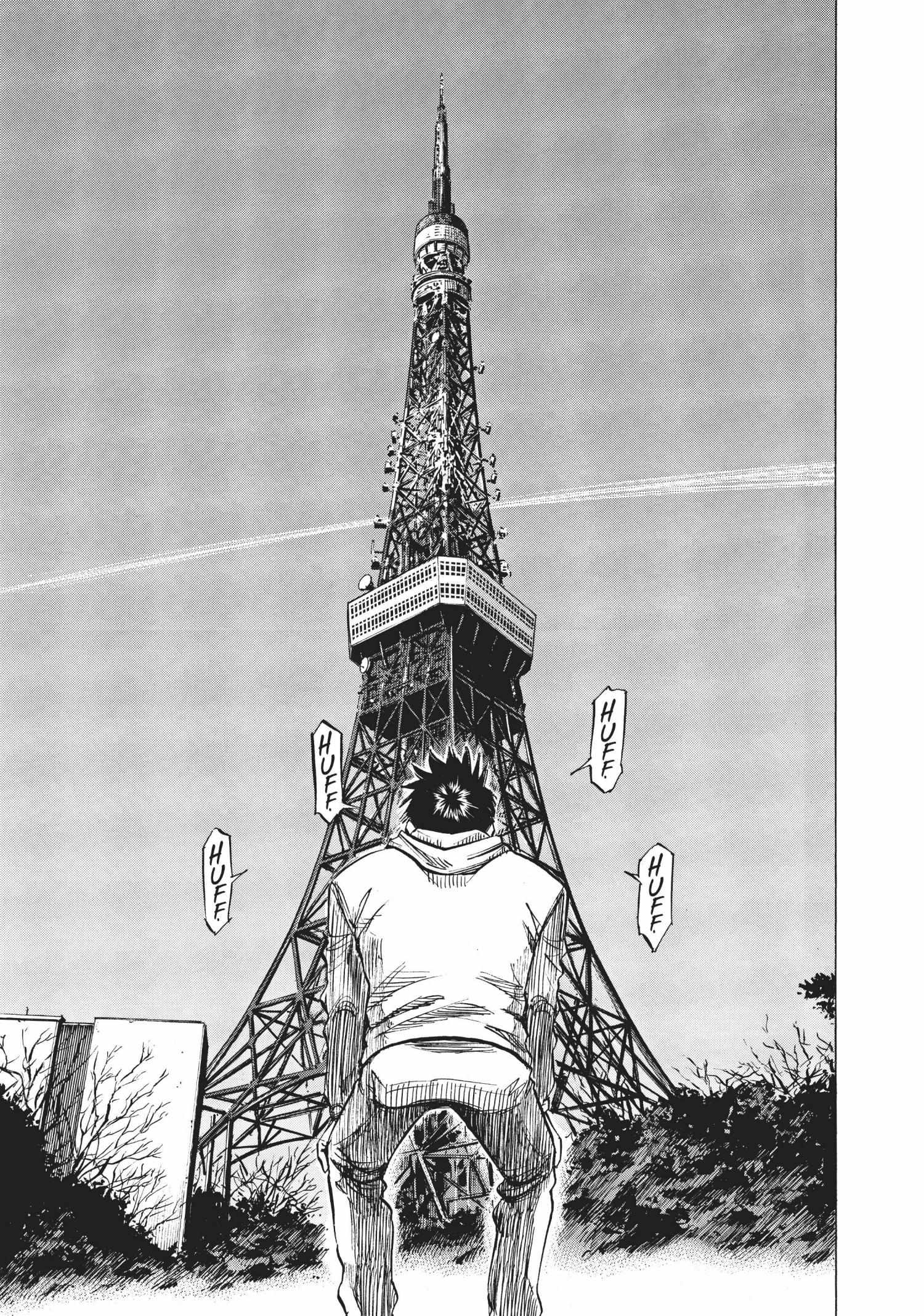 Read Blue Giant (en) Manga Online