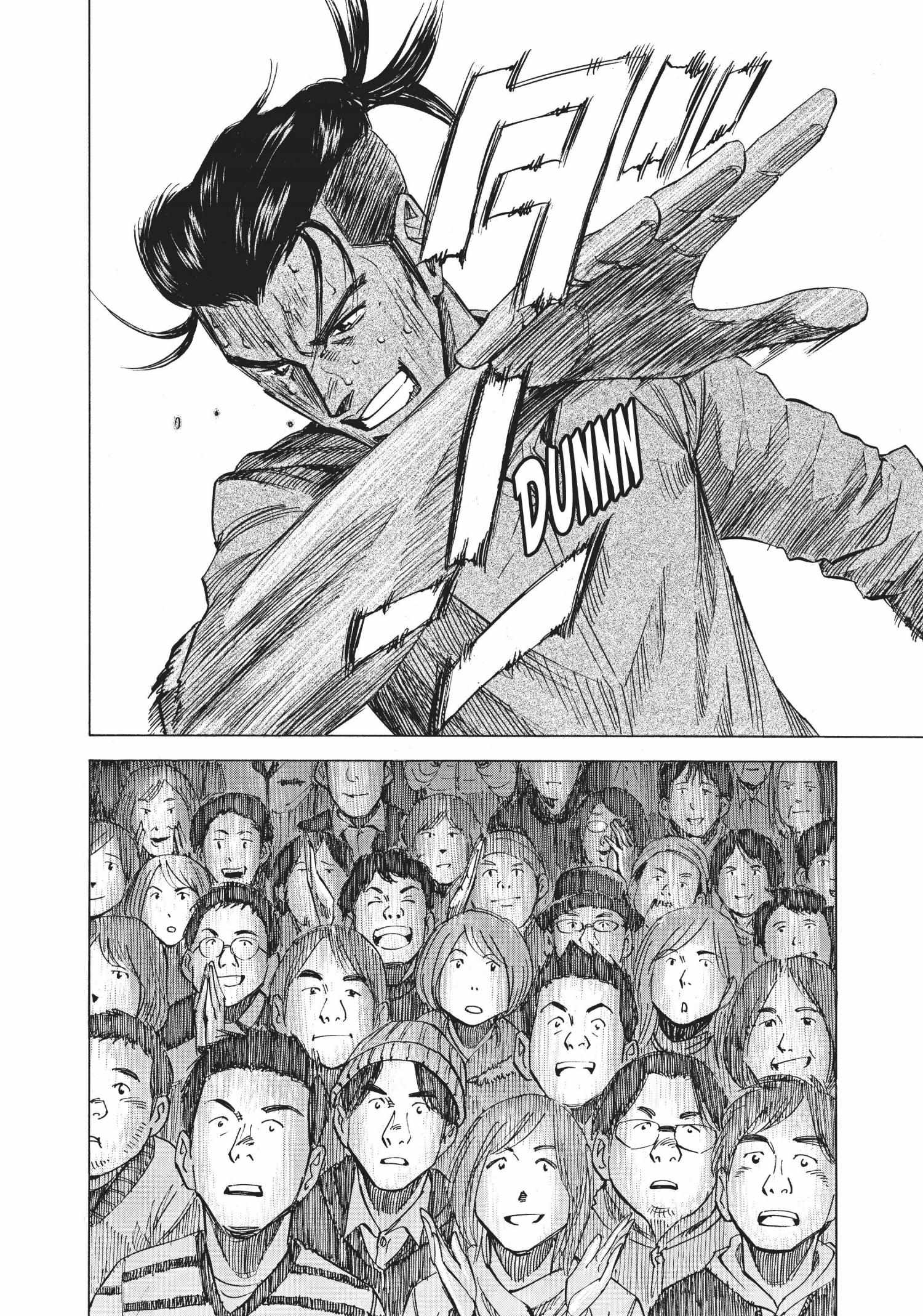 Read Blue Giant (en) Manga Online