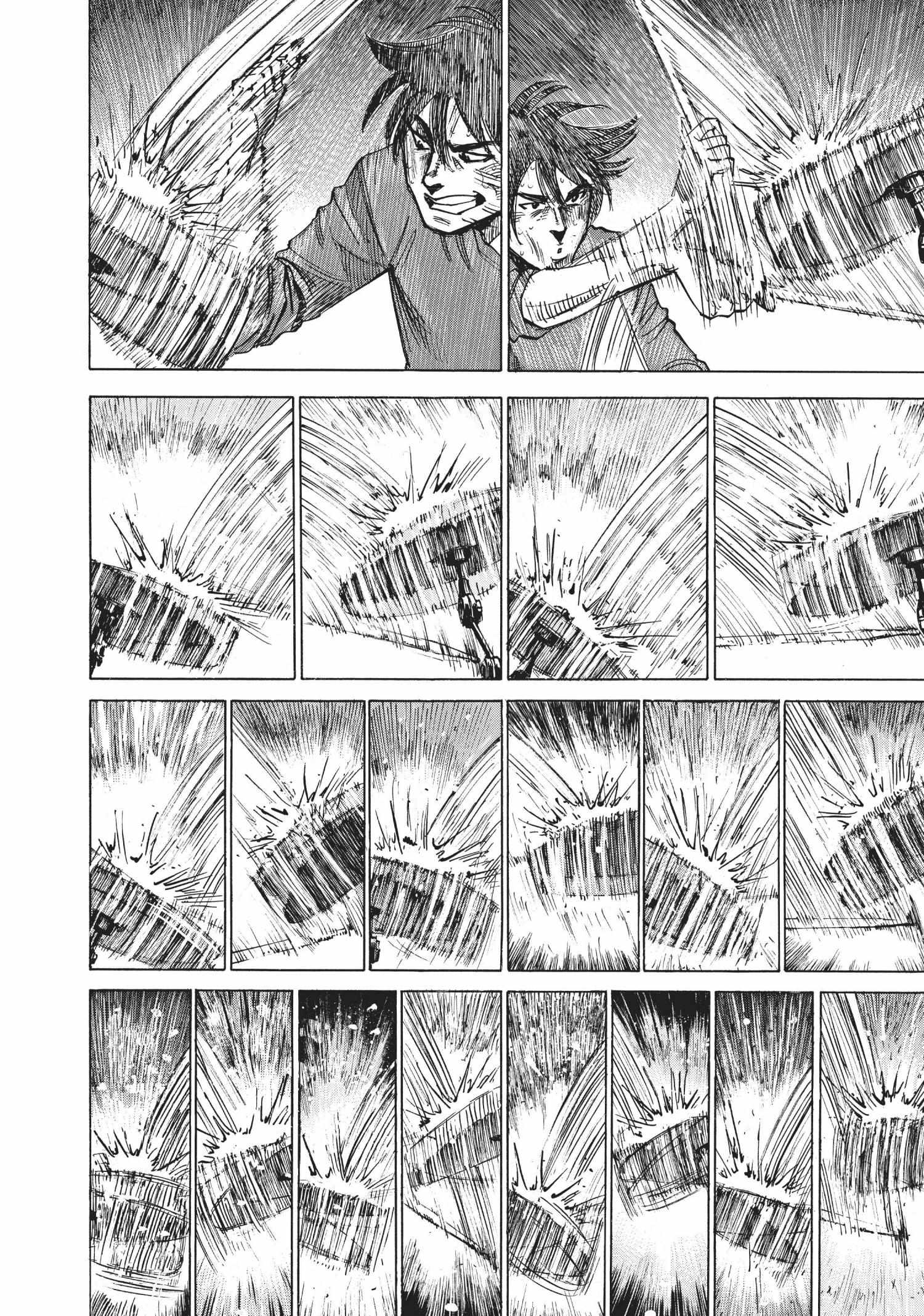 Read Blue Giant (en) Manga Online