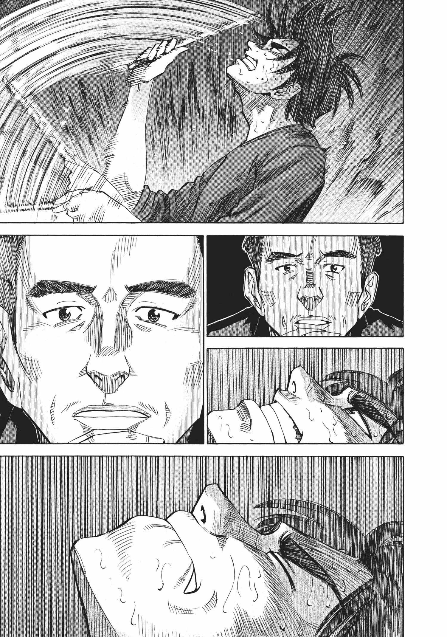 Read Blue Giant (en) Manga Online