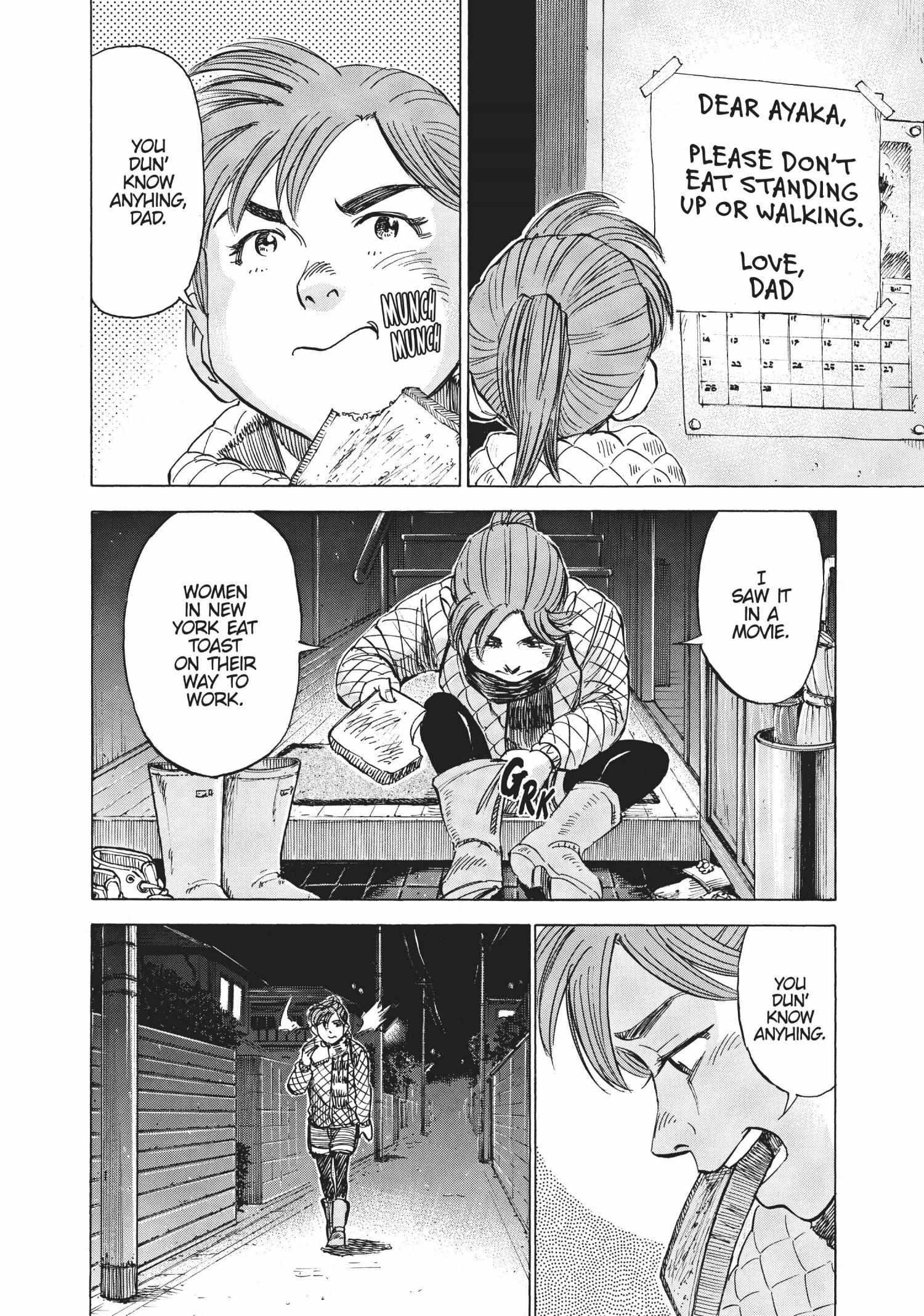 Read Blue Giant (en) Manga Online