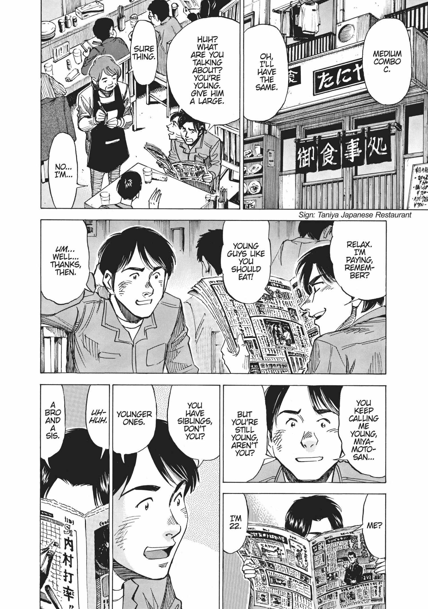 Read Blue Giant (en) Manga Online