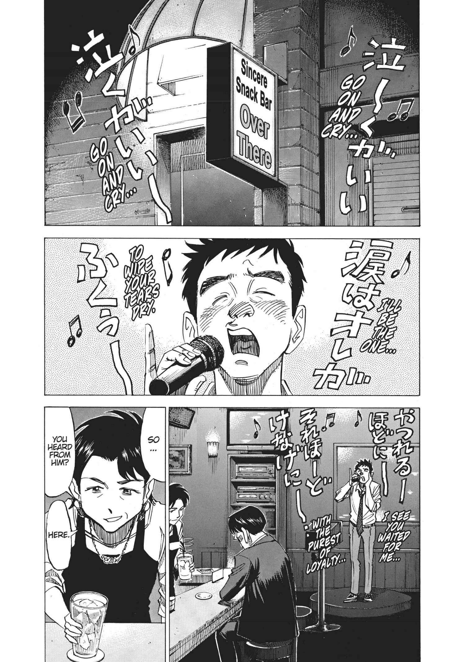 Read Blue Giant (en) Manga Online