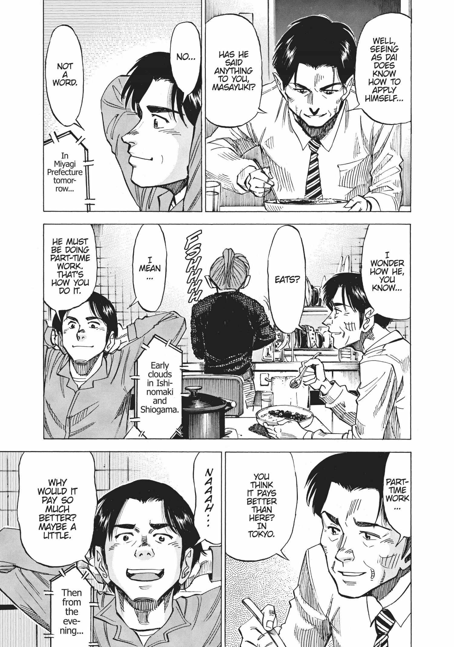 Read Blue Giant (en) Manga Online