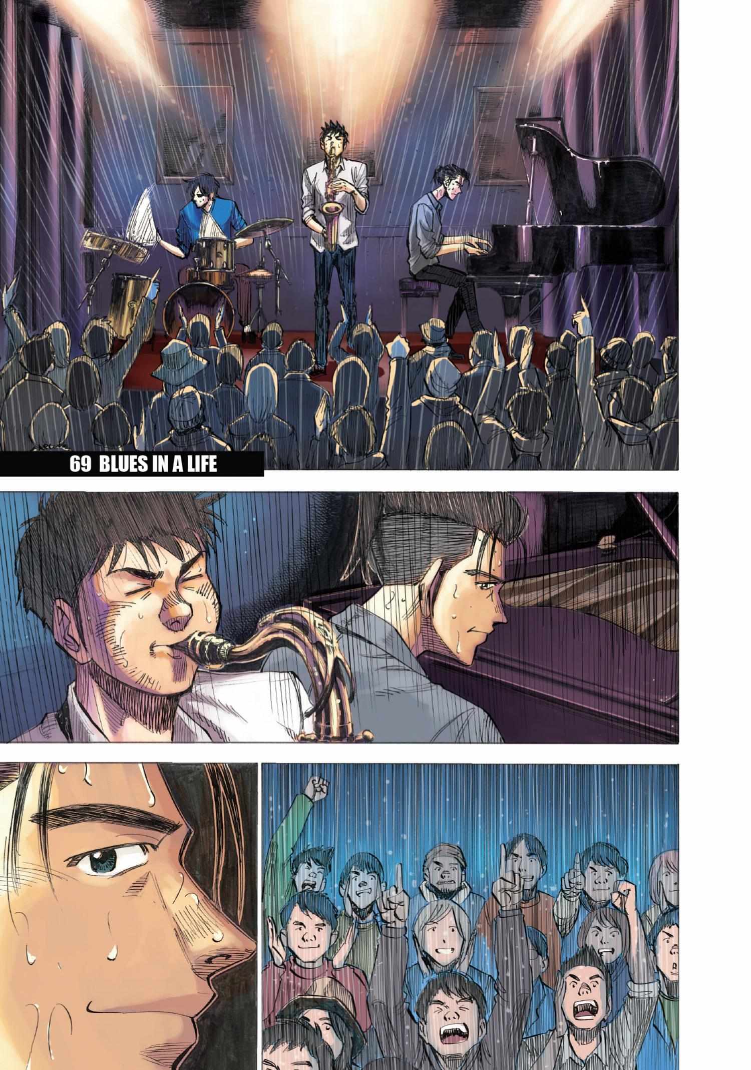 Read Blue Giant (en) Manga Online