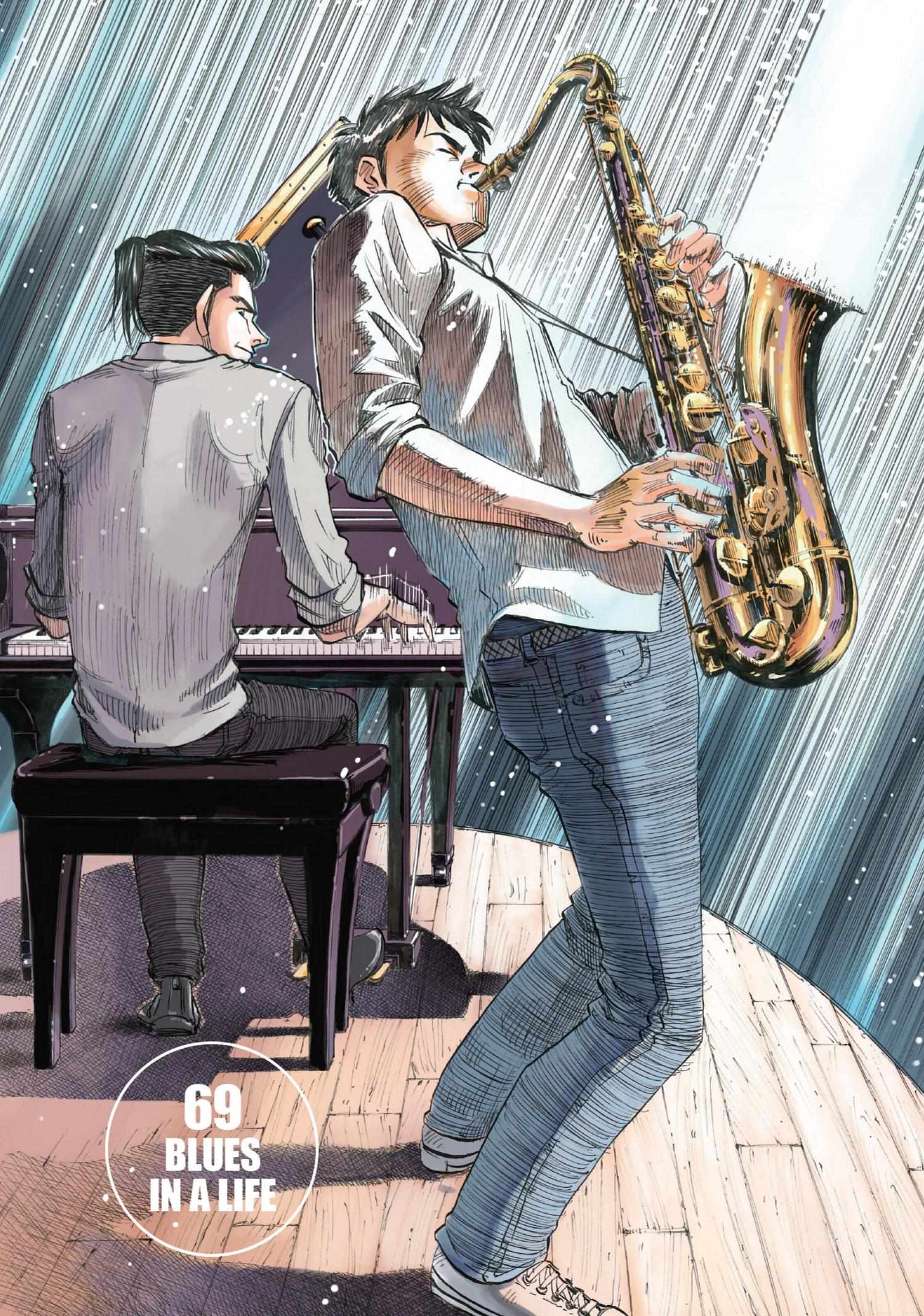 Read Blue Giant (en) Manga Online