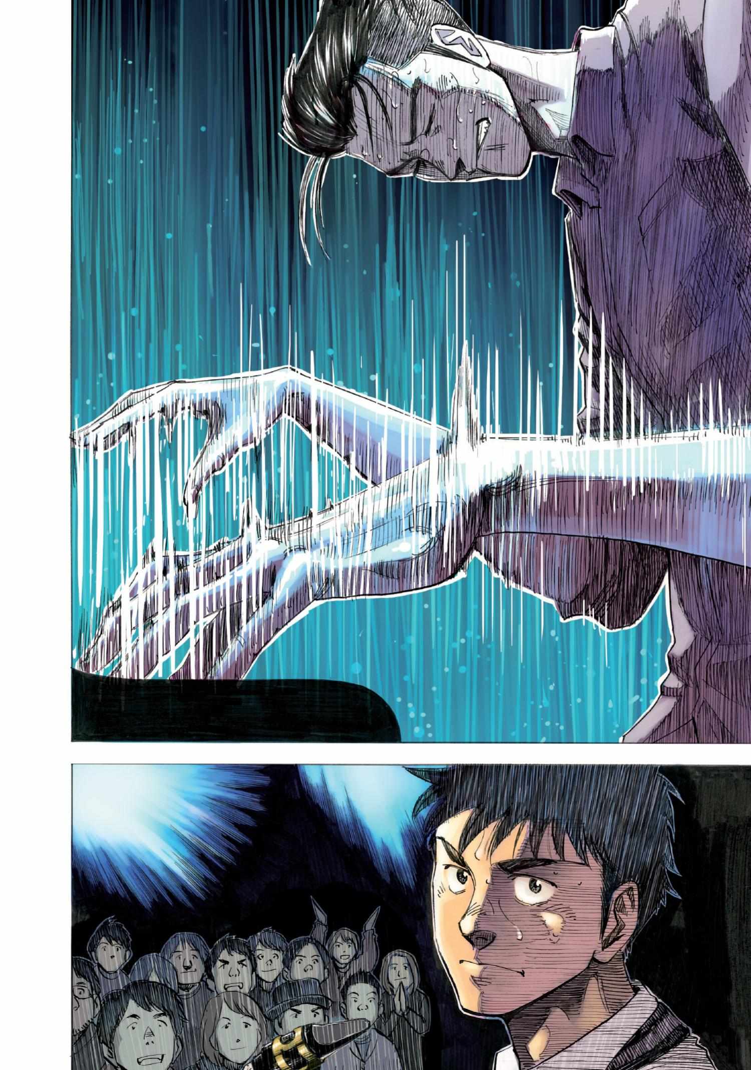 Read Blue Giant (en) Manga Online