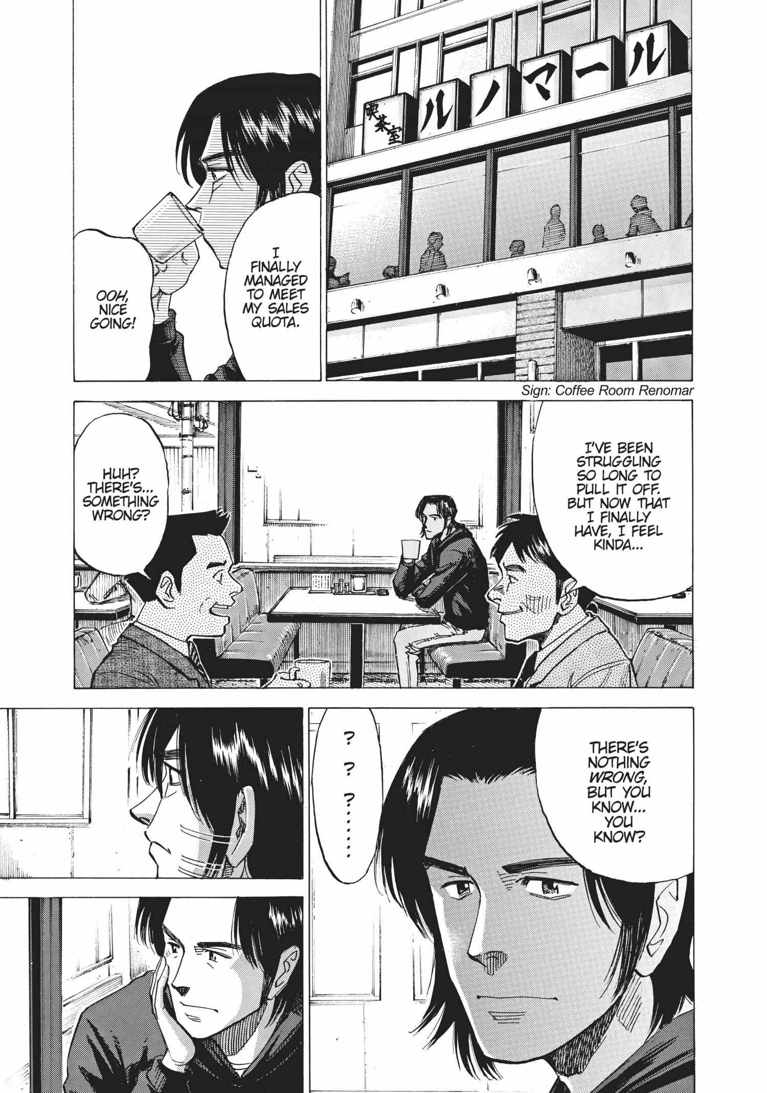 Read Blue Giant (en) Manga Online