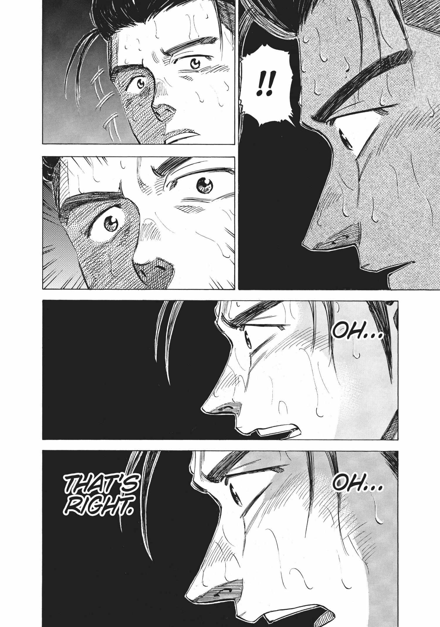 Read Blue Giant (en) Manga Online