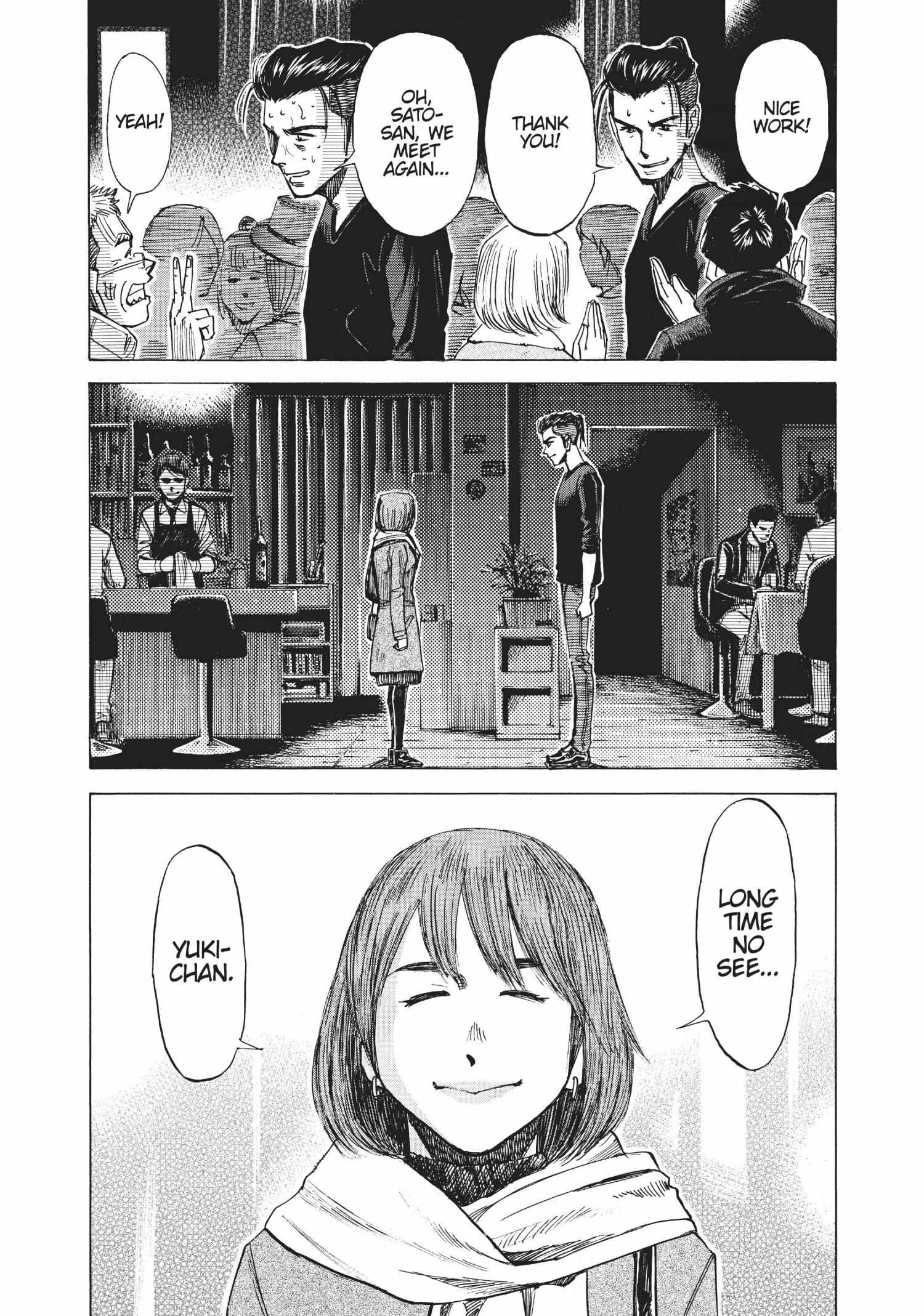 Read Blue Giant (en) Manga Online