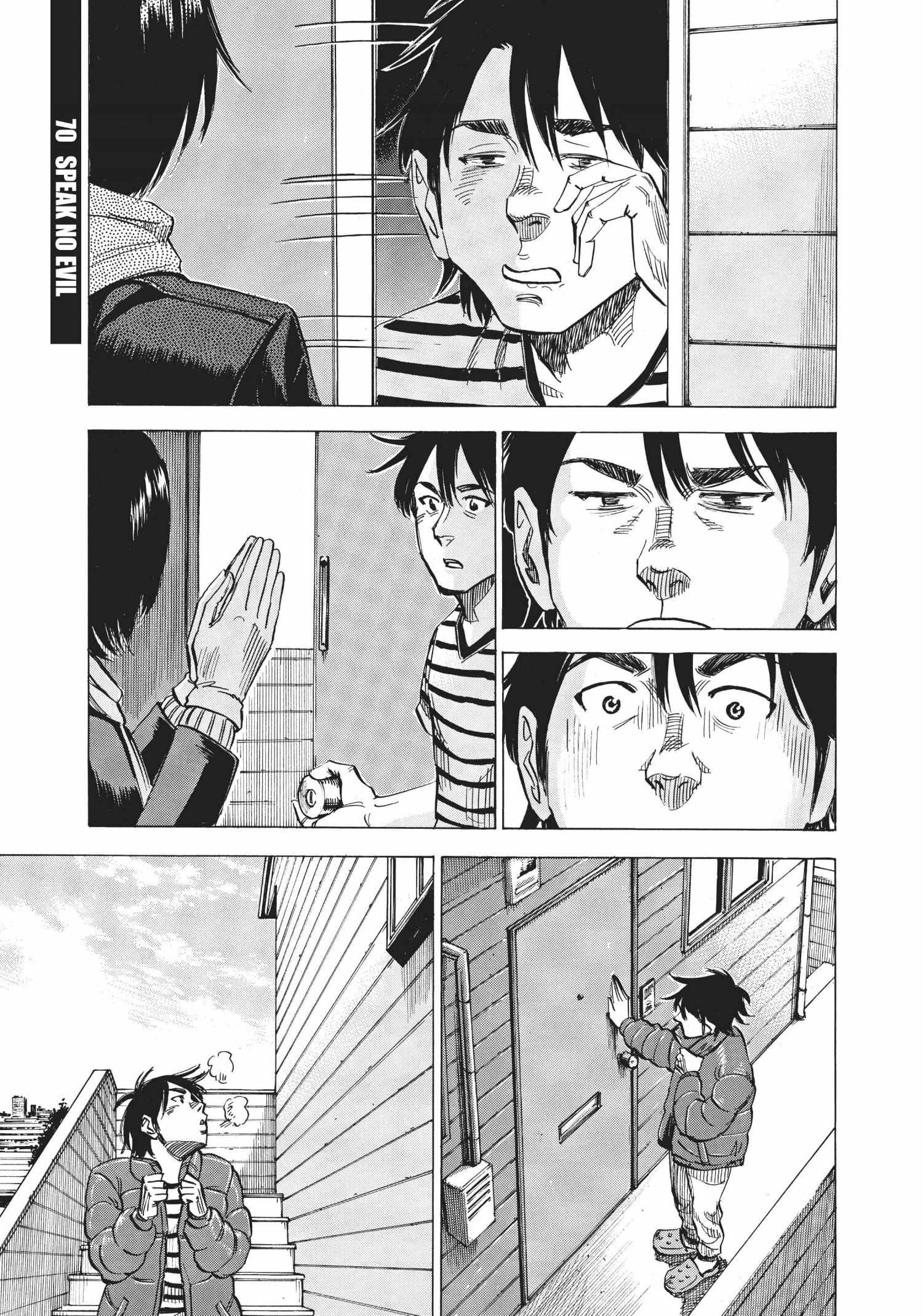 Read Blue Giant (en) Manga Online