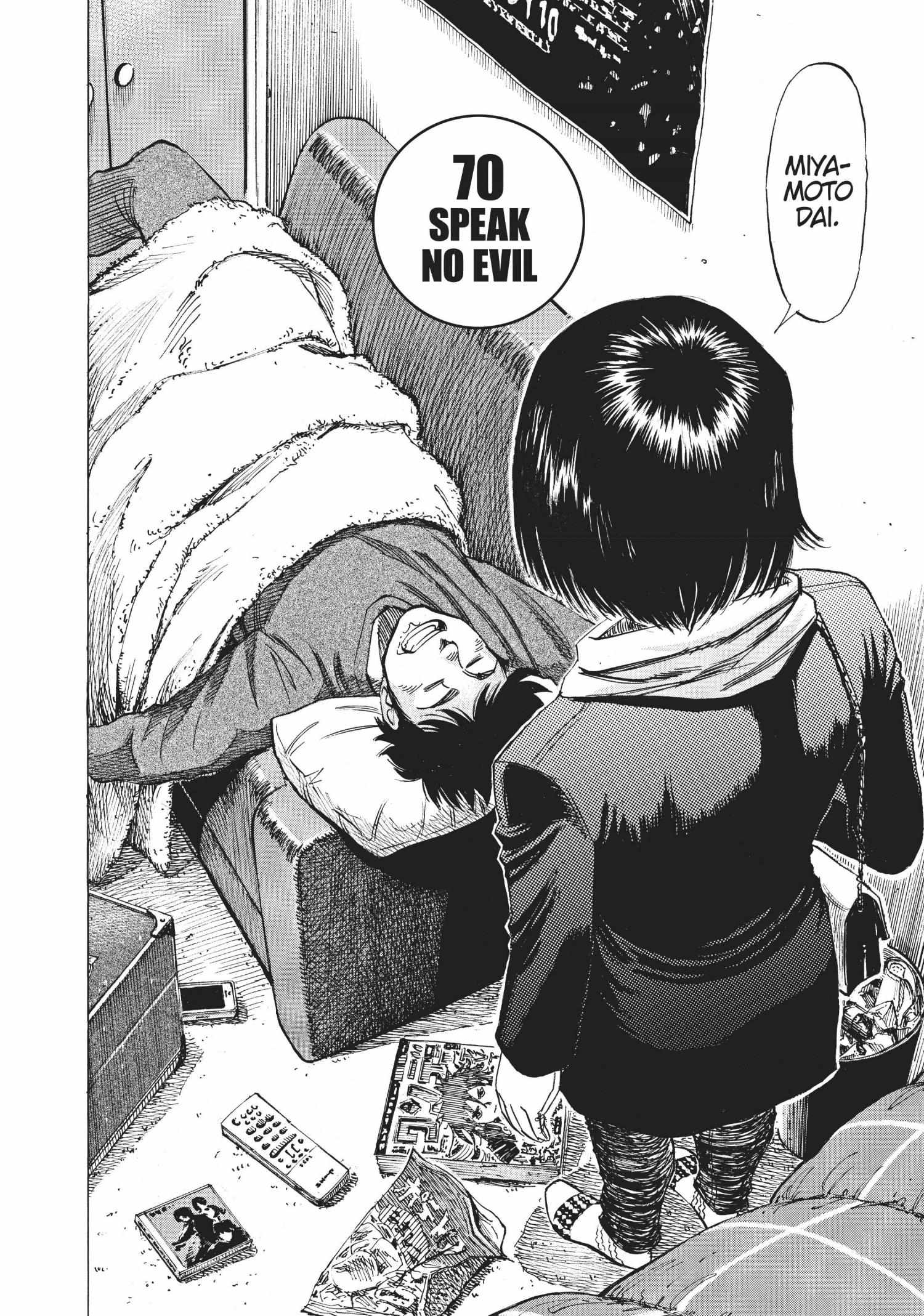 Read Blue Giant (en) Manga Online