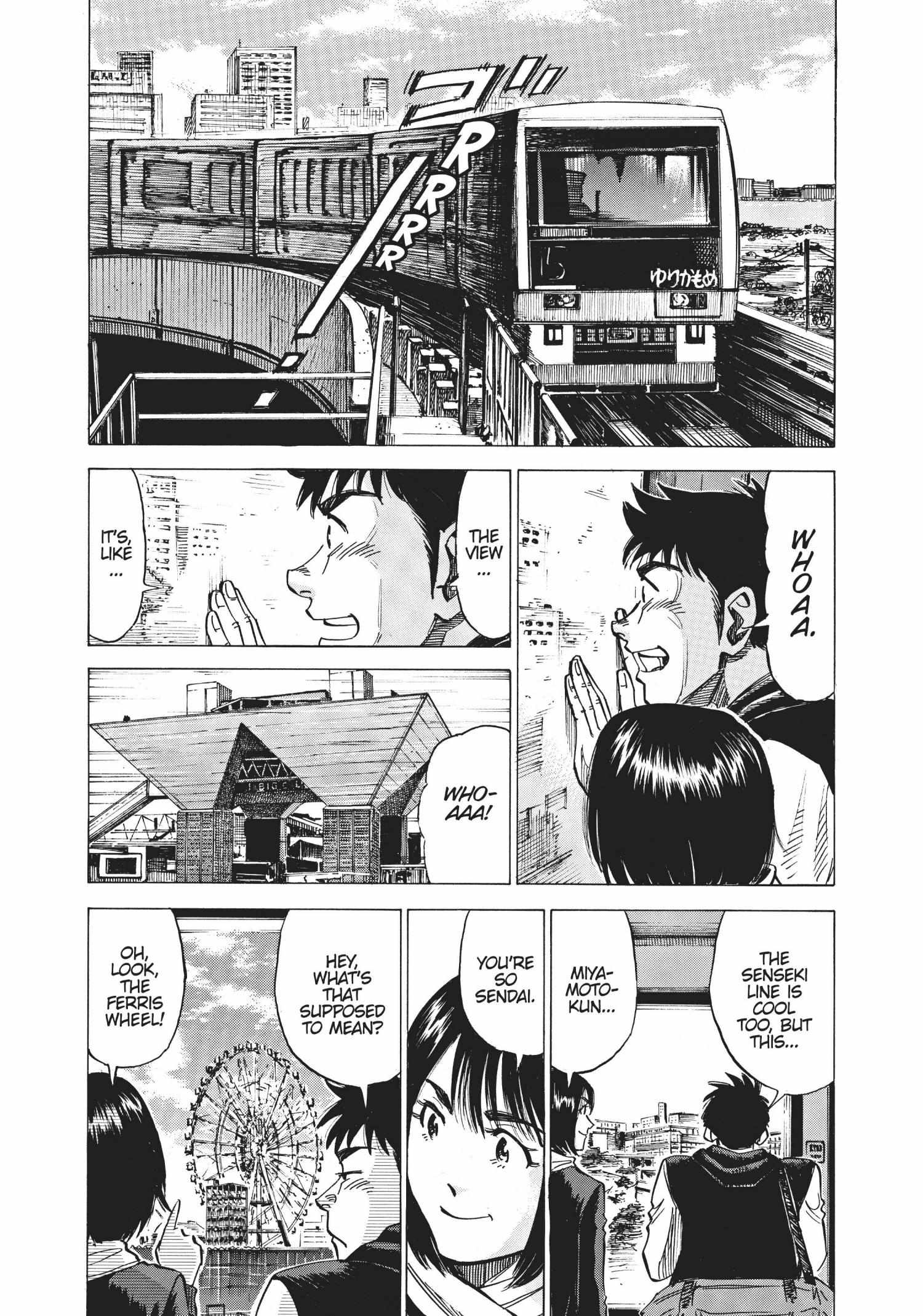 Read Blue Giant (en) Manga Online