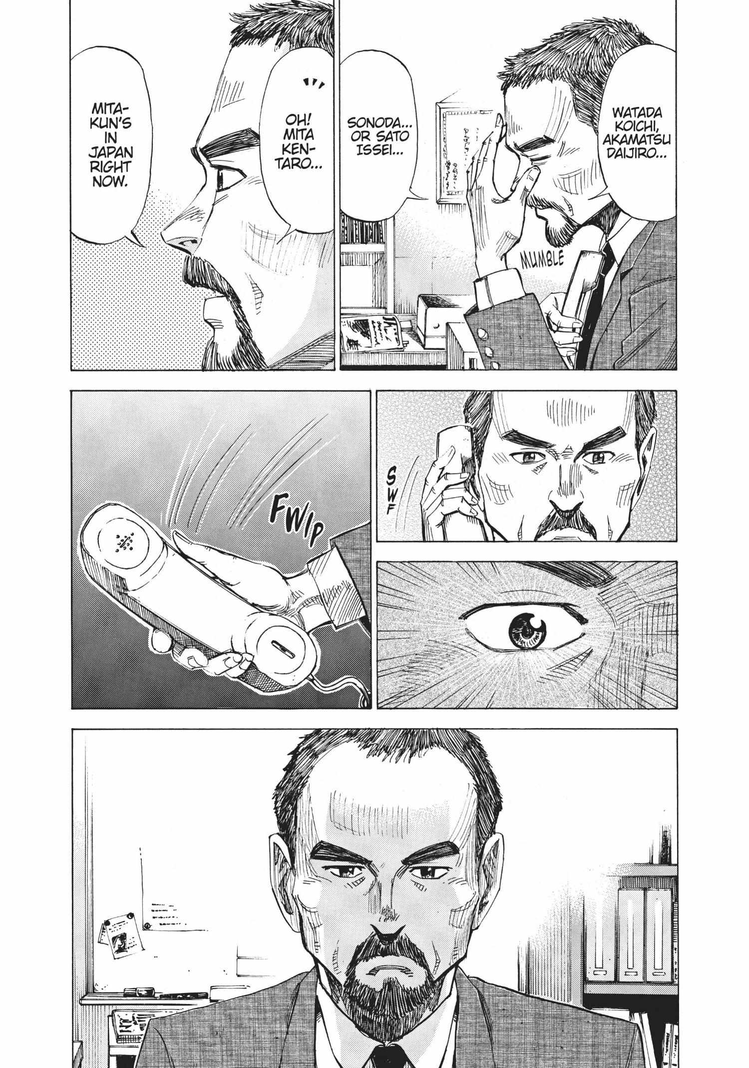 Read Blue Giant (en) Manga Online