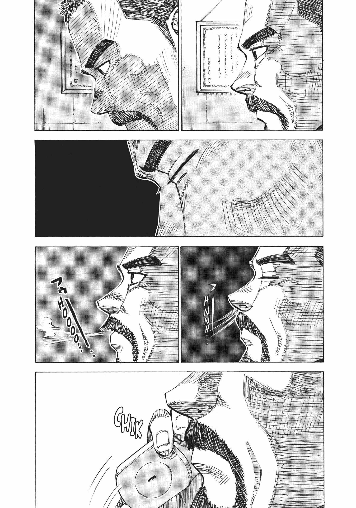 Read Blue Giant (en) Manga Online