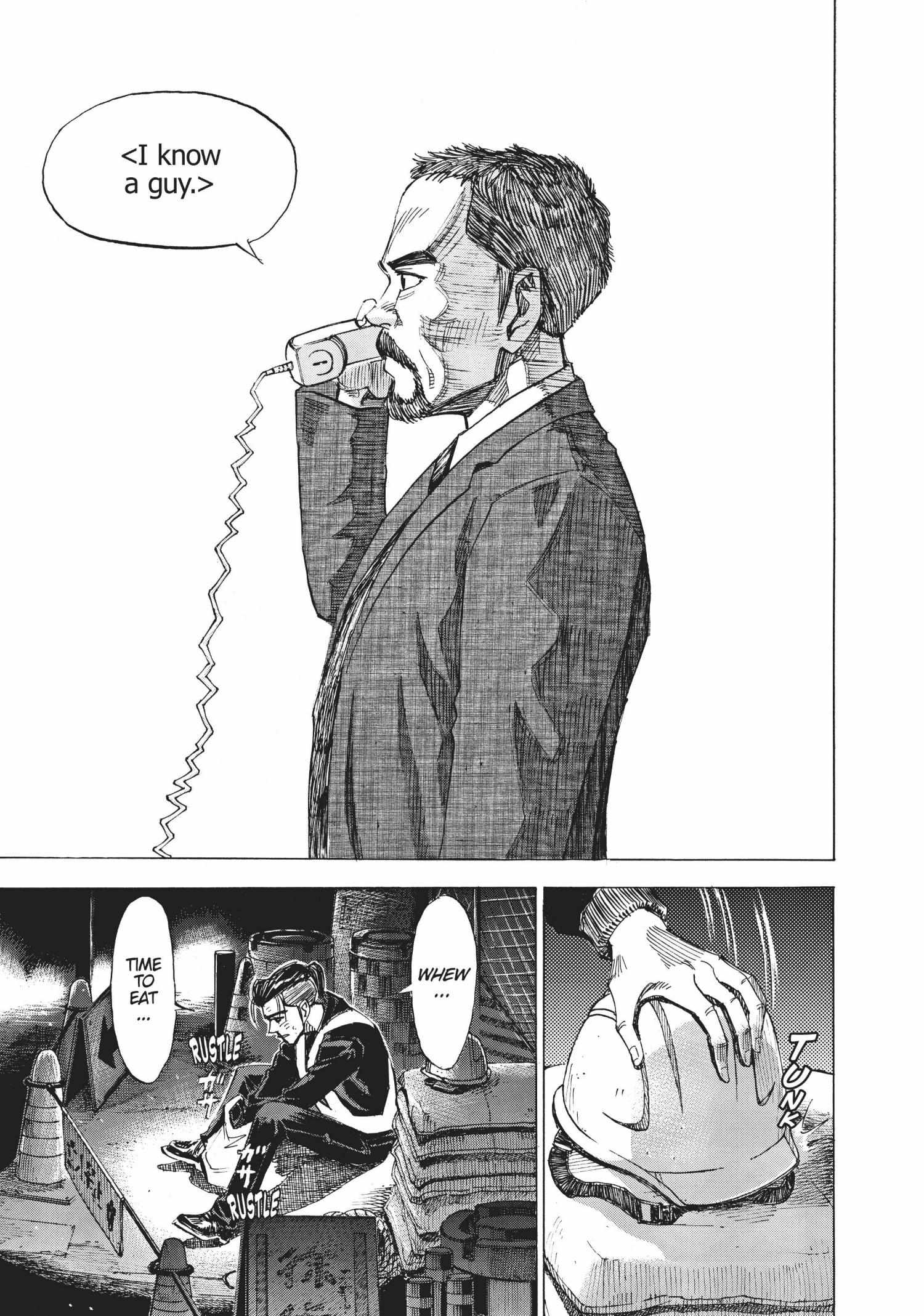 Read Blue Giant (en) Manga Online