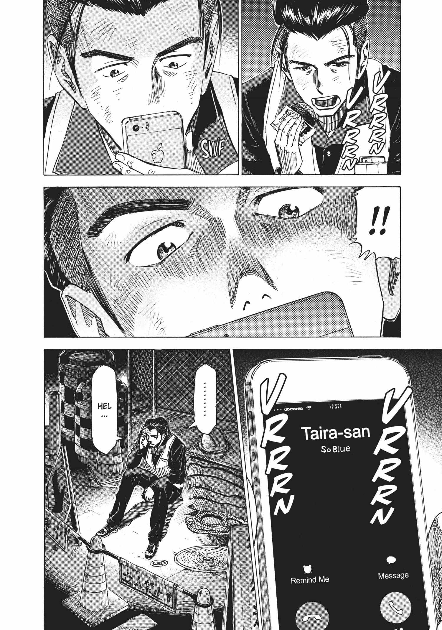 Read Blue Giant (en) Manga Online