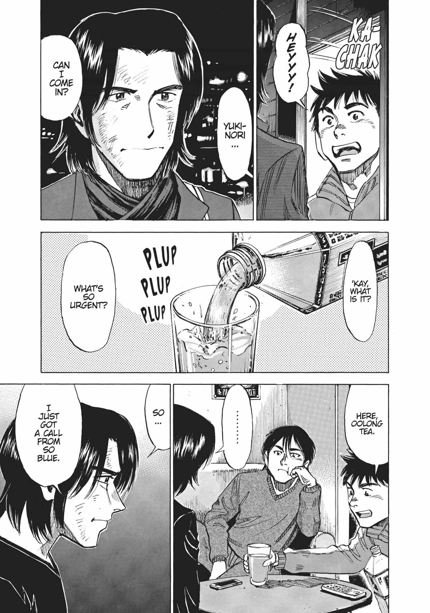 Read Blue Giant (en) Manga Online