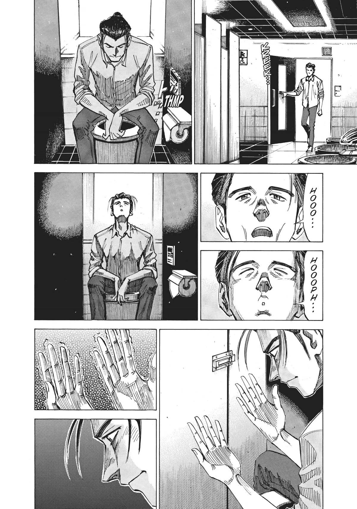 Read Blue Giant (en) Manga Online