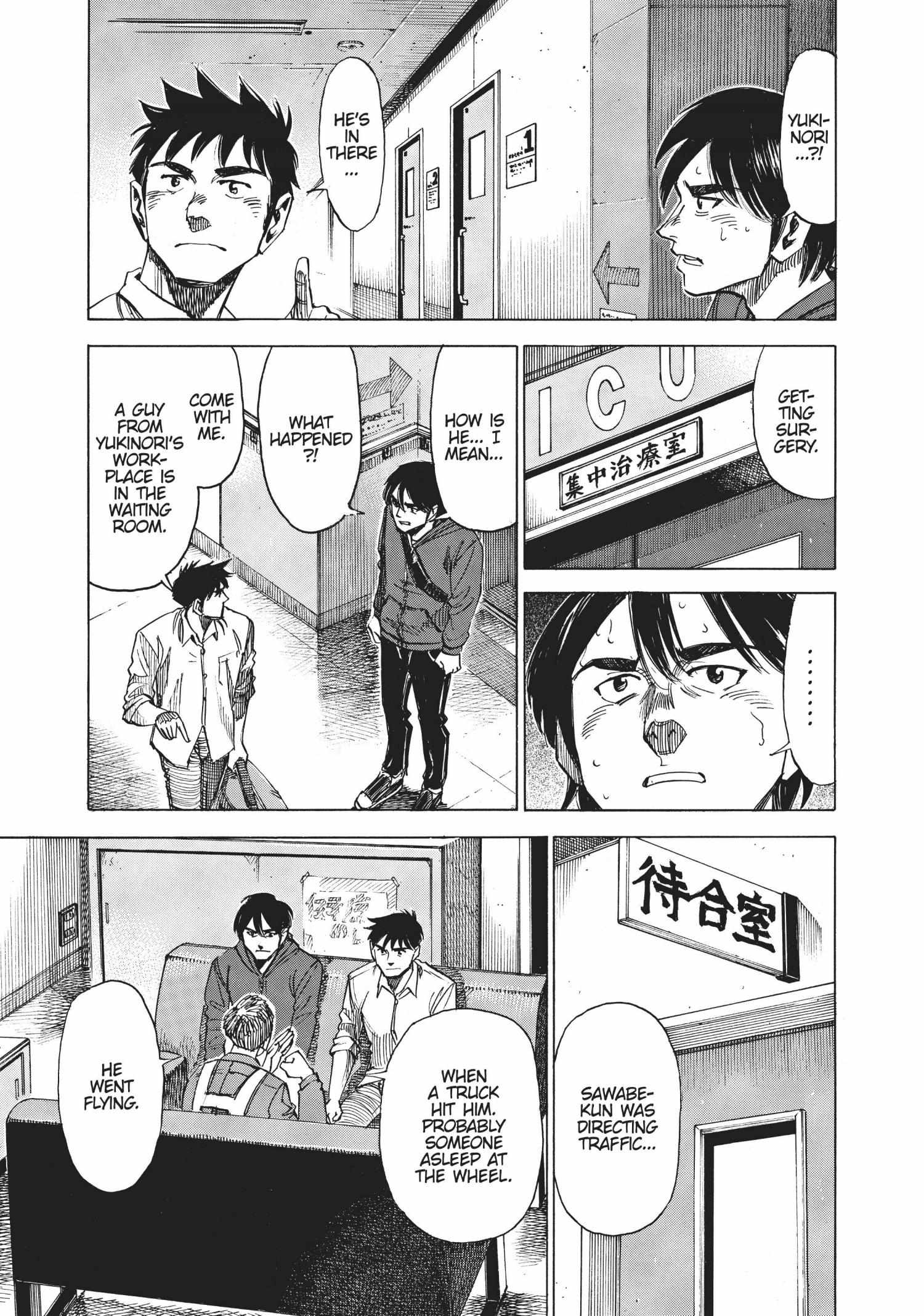 Read Blue Giant (en) Manga Online