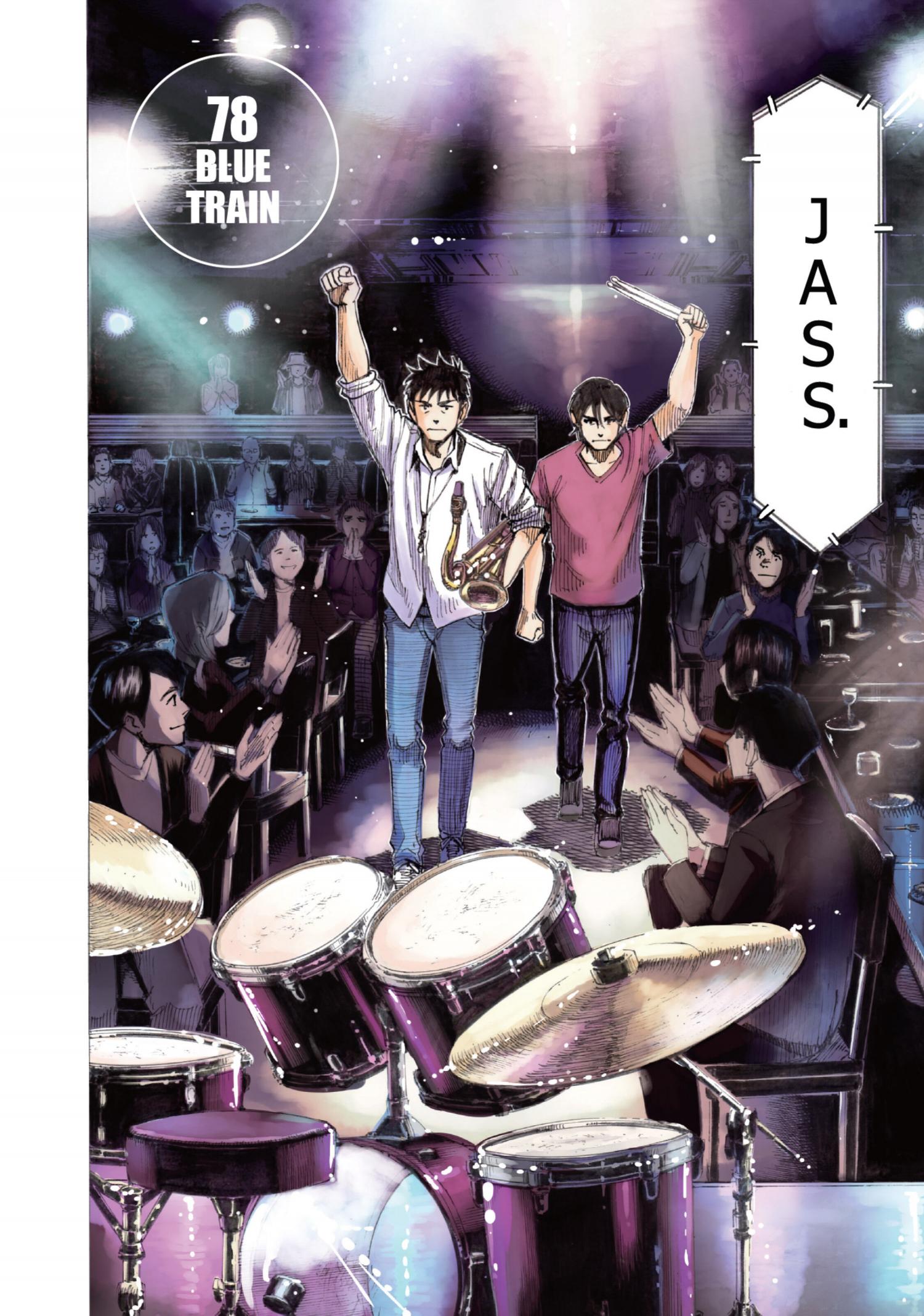 Read Blue Giant (en) Manga Online