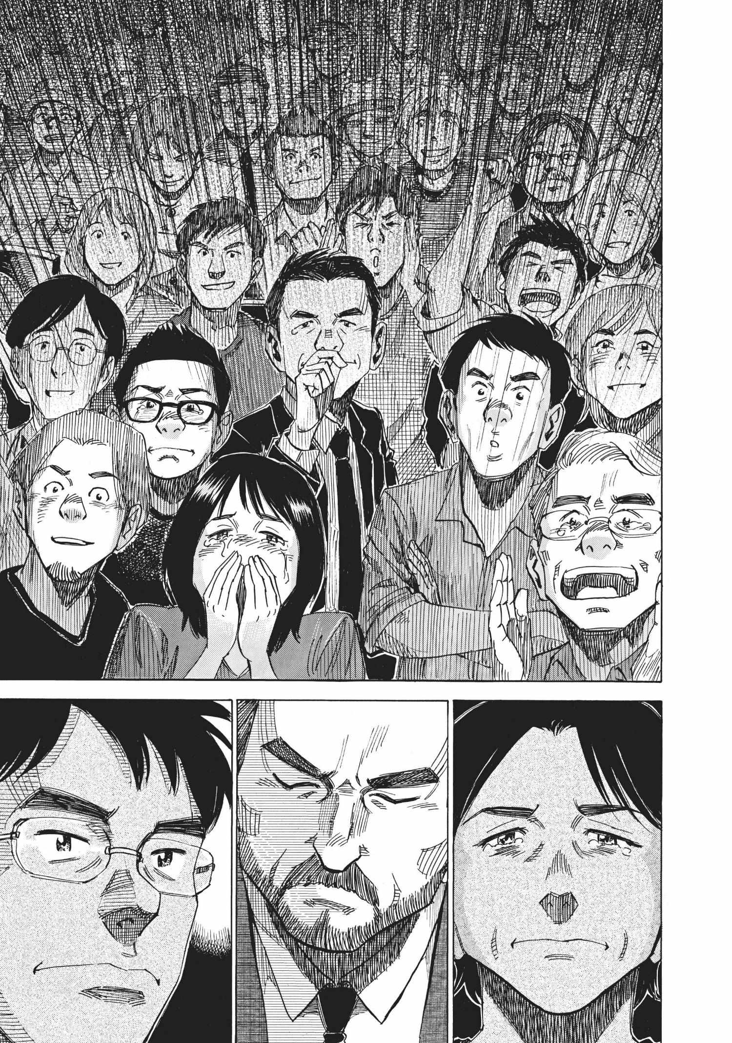 Read Blue Giant (en) Manga Online