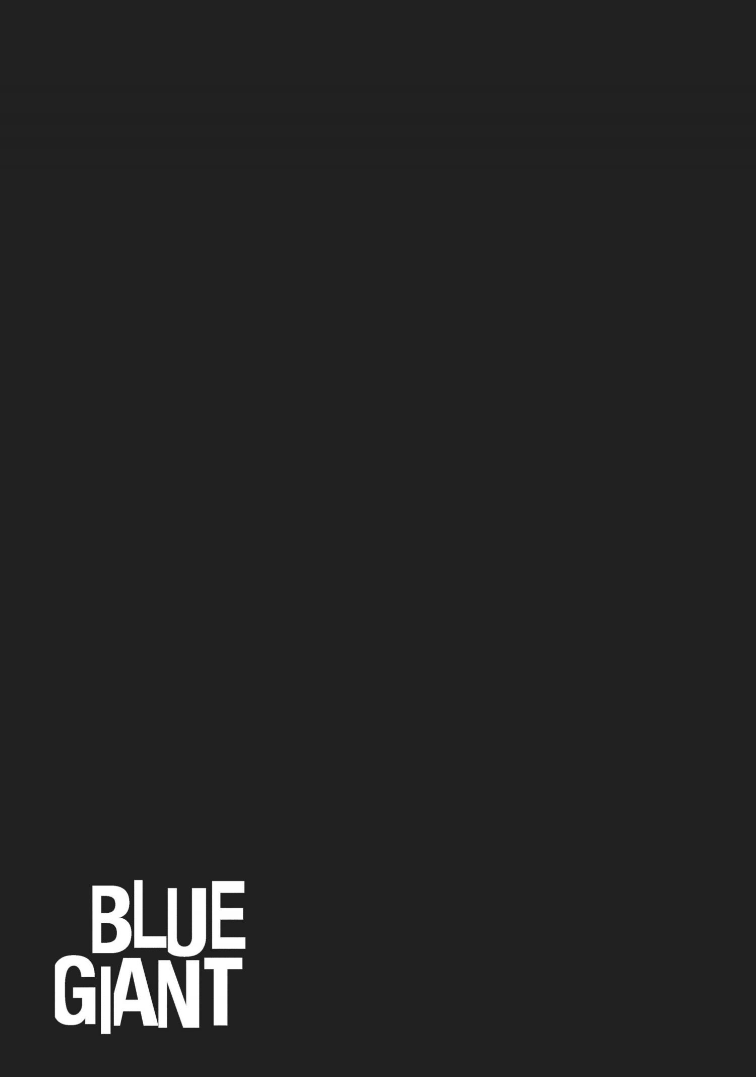 Read Blue Giant (en) Manga Online