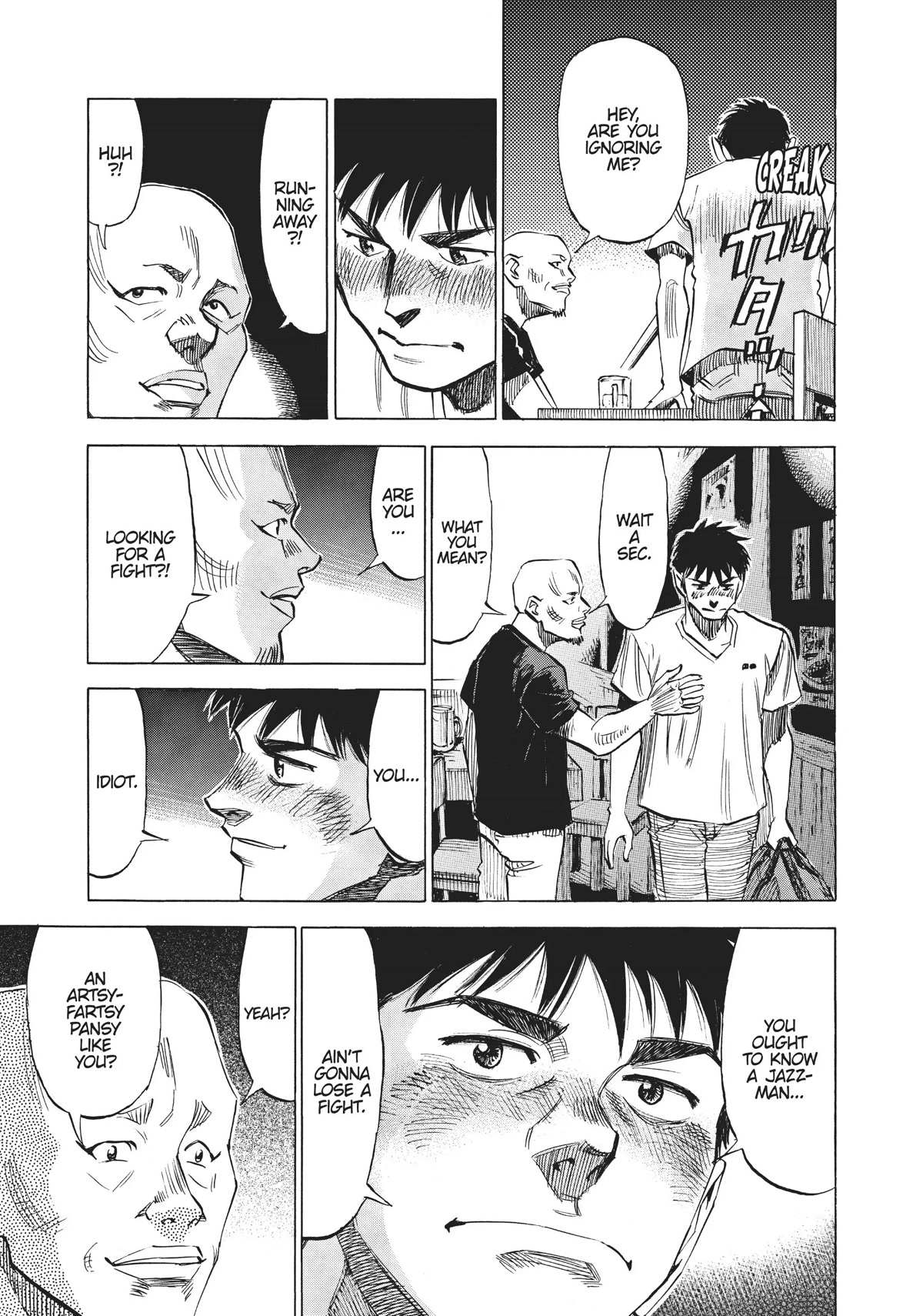 Read Blue Giant (en) Manga Online