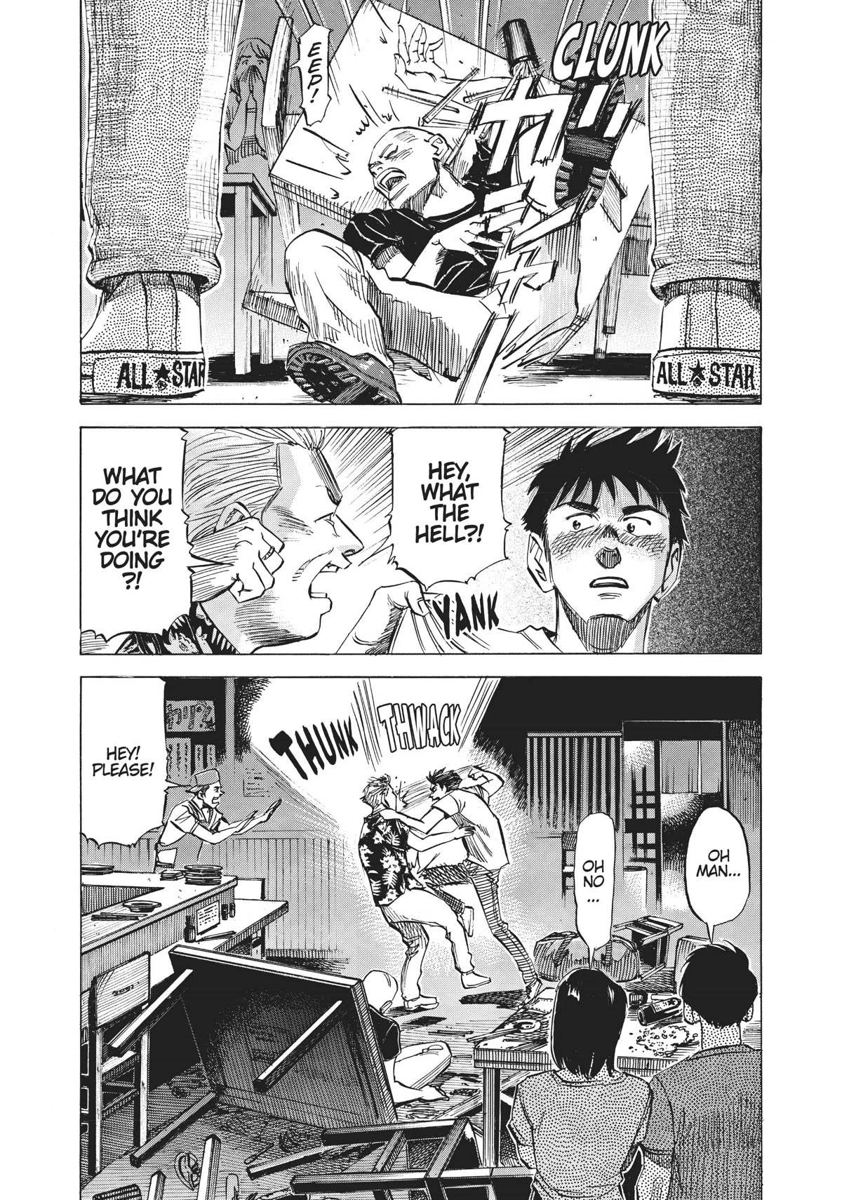 Read Blue Giant (en) Manga Online