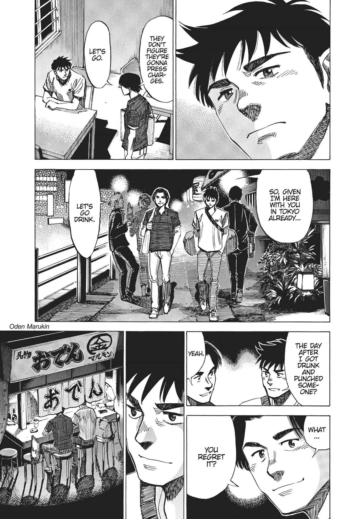 Read Blue Giant (en) Manga Online