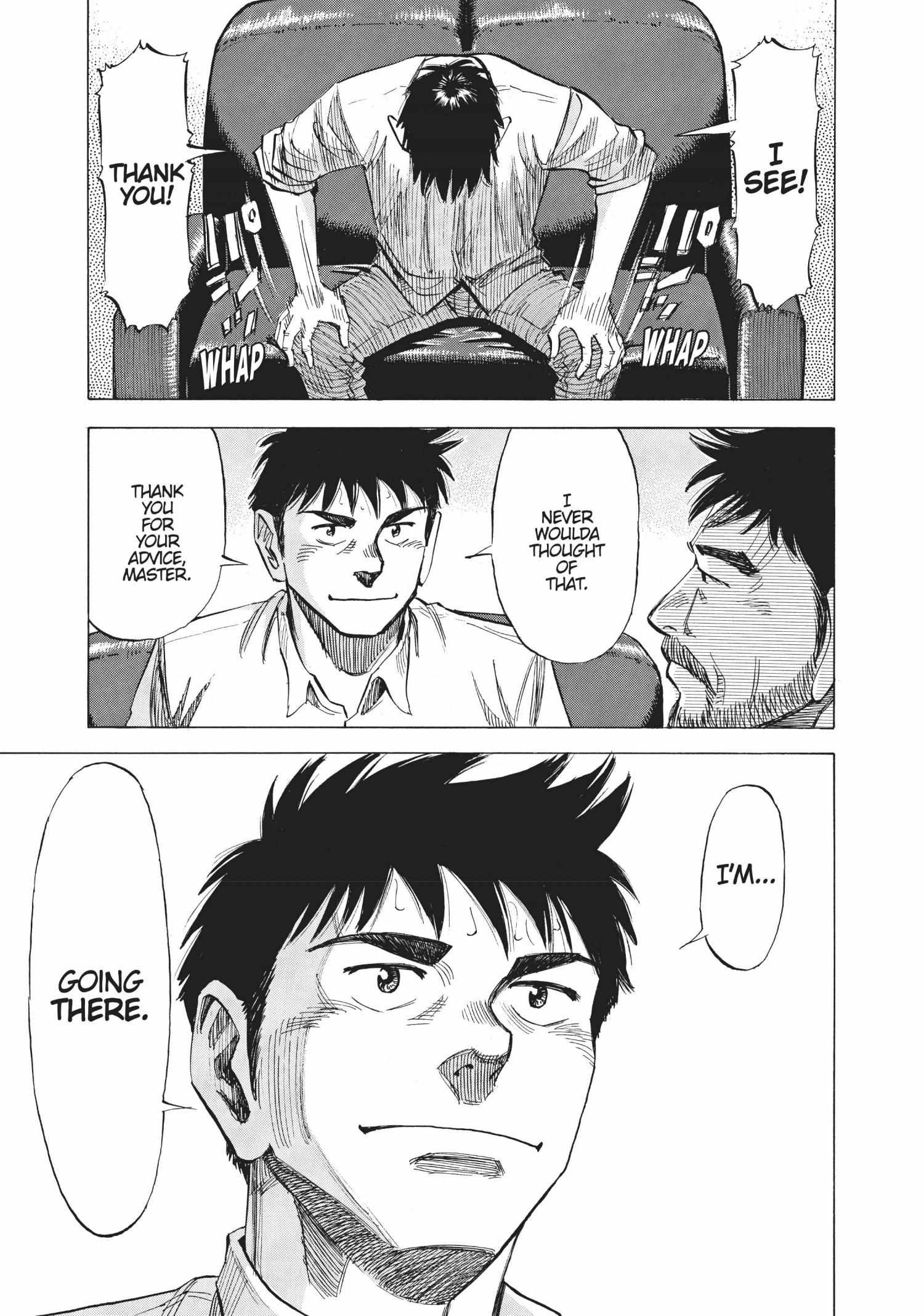 Read Blue Giant (en) Manga Online