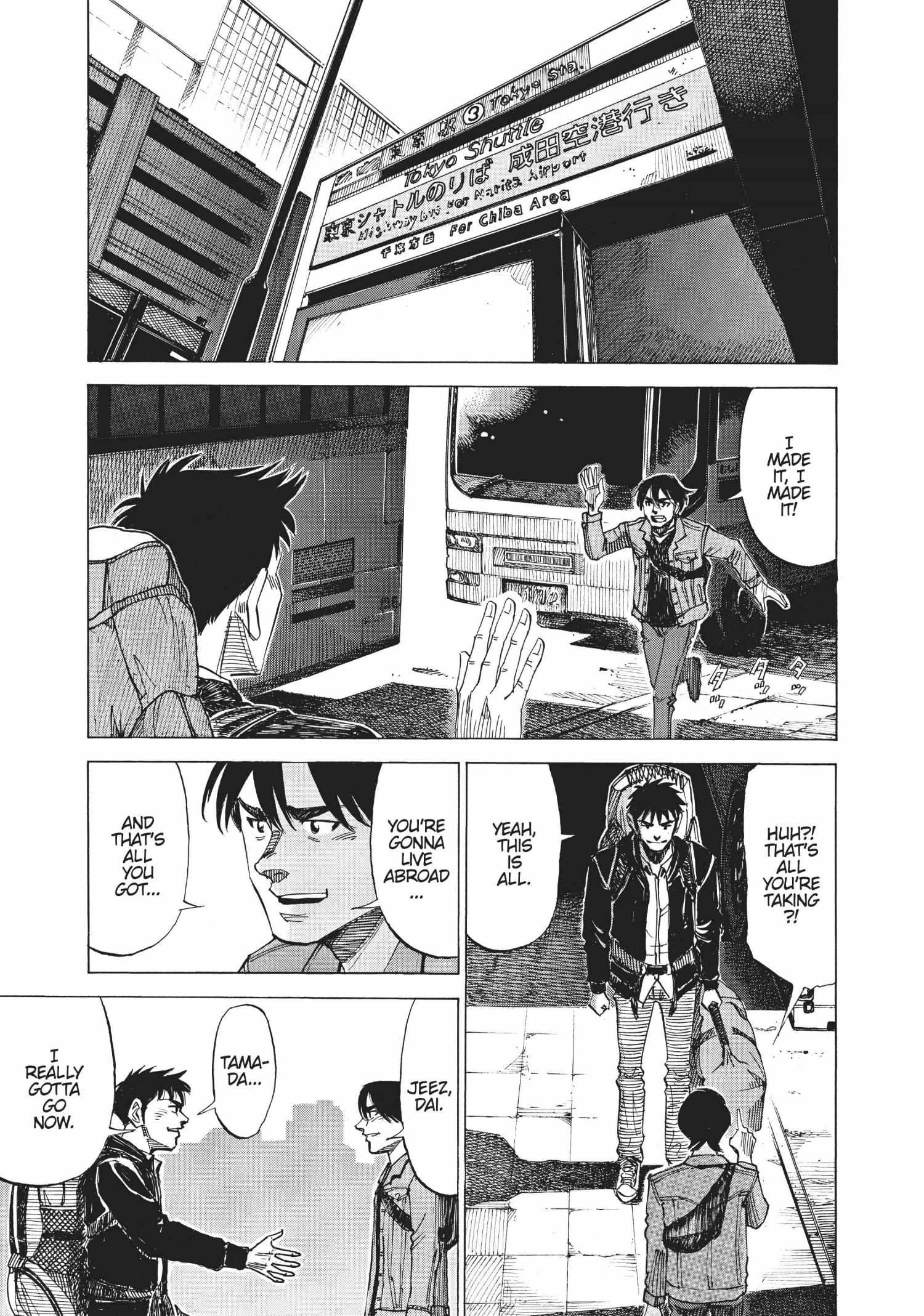 Read Blue Giant (en) Manga Online