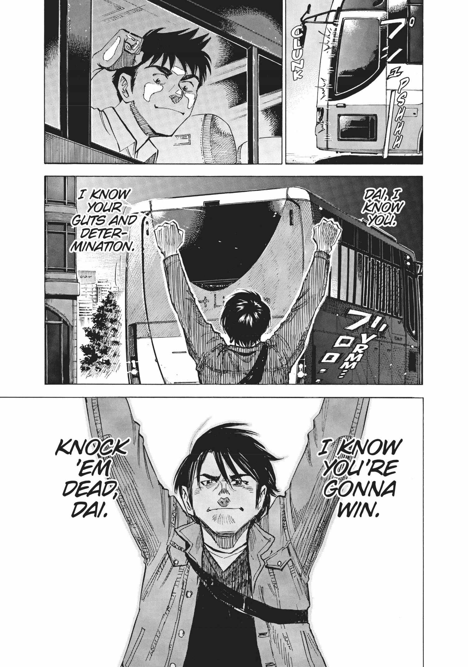 Read Blue Giant (en) Manga Online