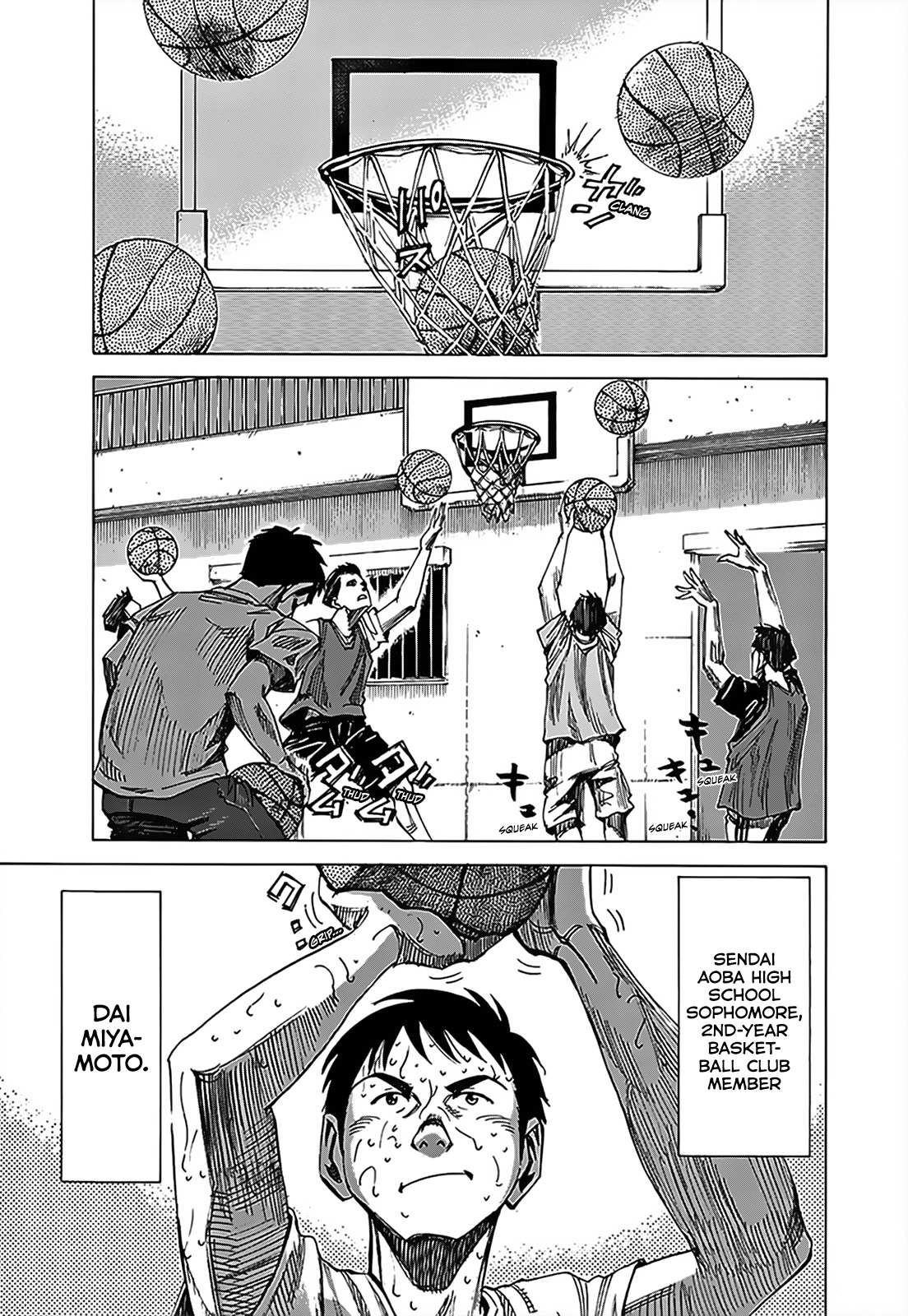 Read Blue Giant (en) Manga Online