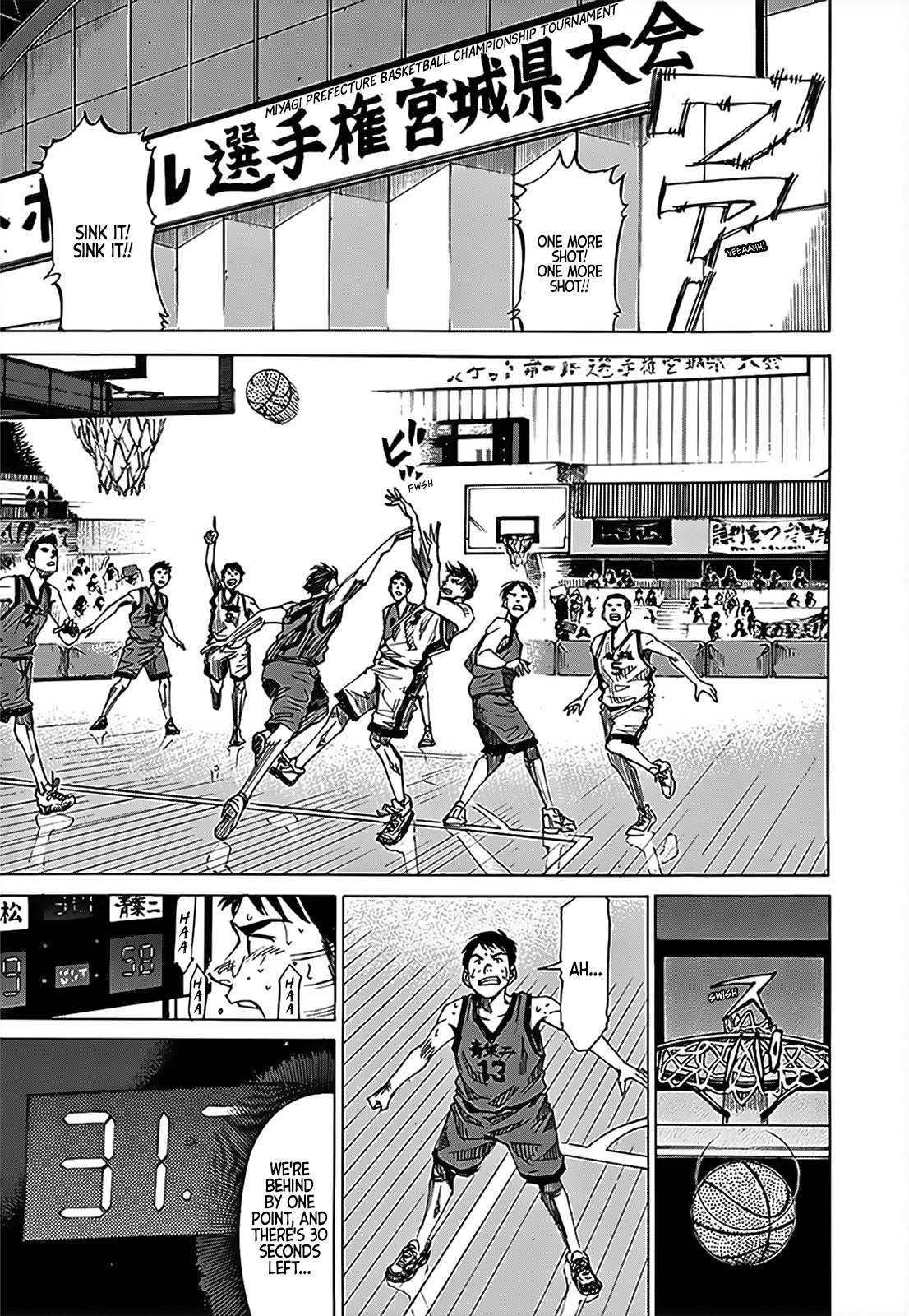 Read Blue Giant (en) Manga Online