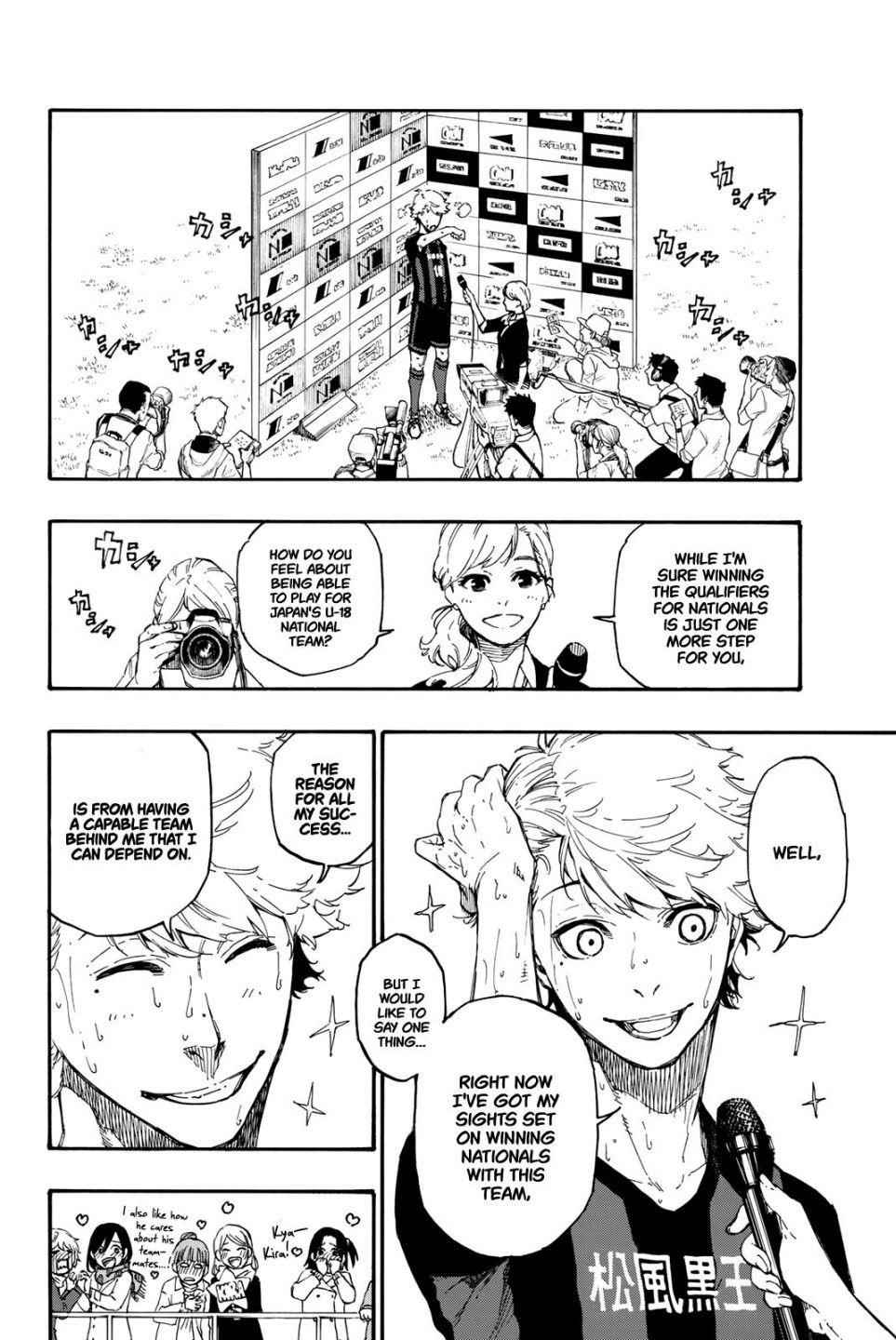 Read Blue Lock (en) Manga Online